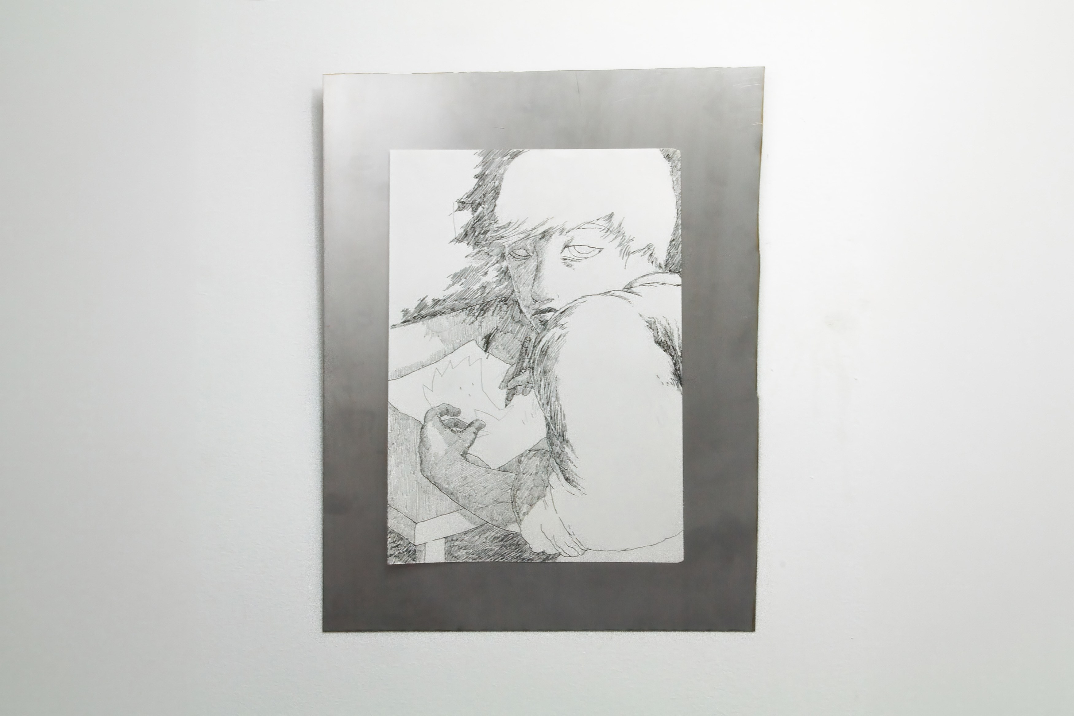 Gregory Nachmanovitch, Self Portrait with Pets at Number 1 Main Road, photo 24