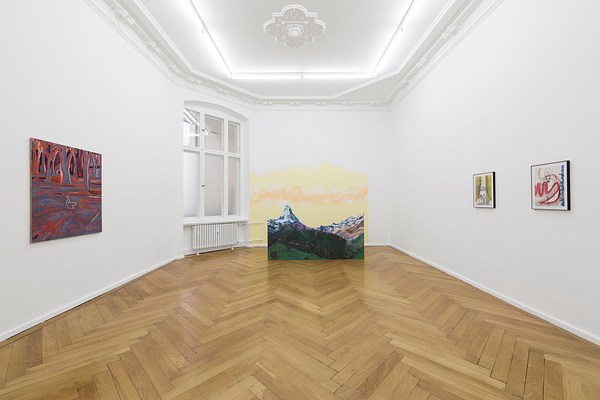 Image 1 of 15
