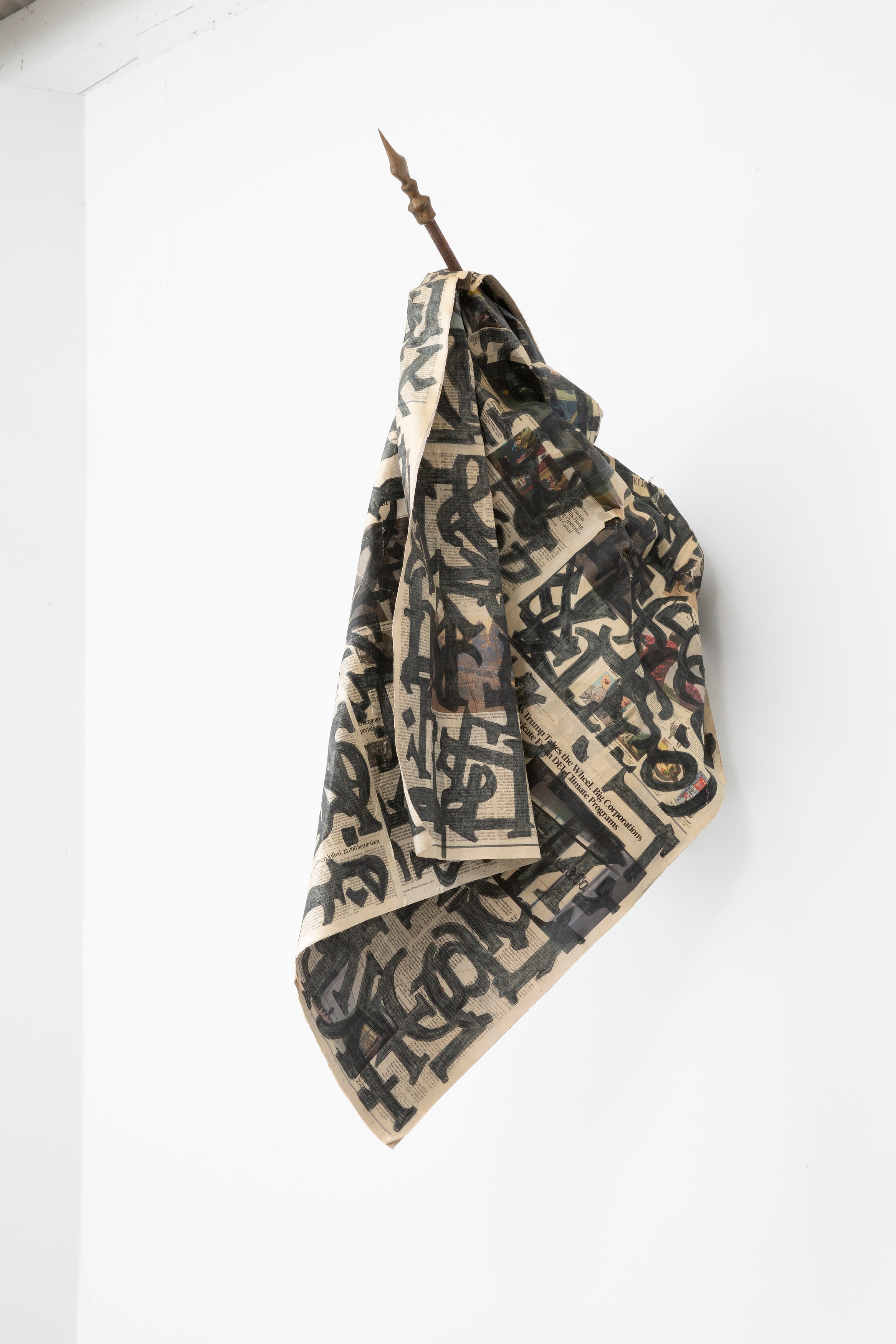 Untitled, Untitled at Phase Gallery, photo 30