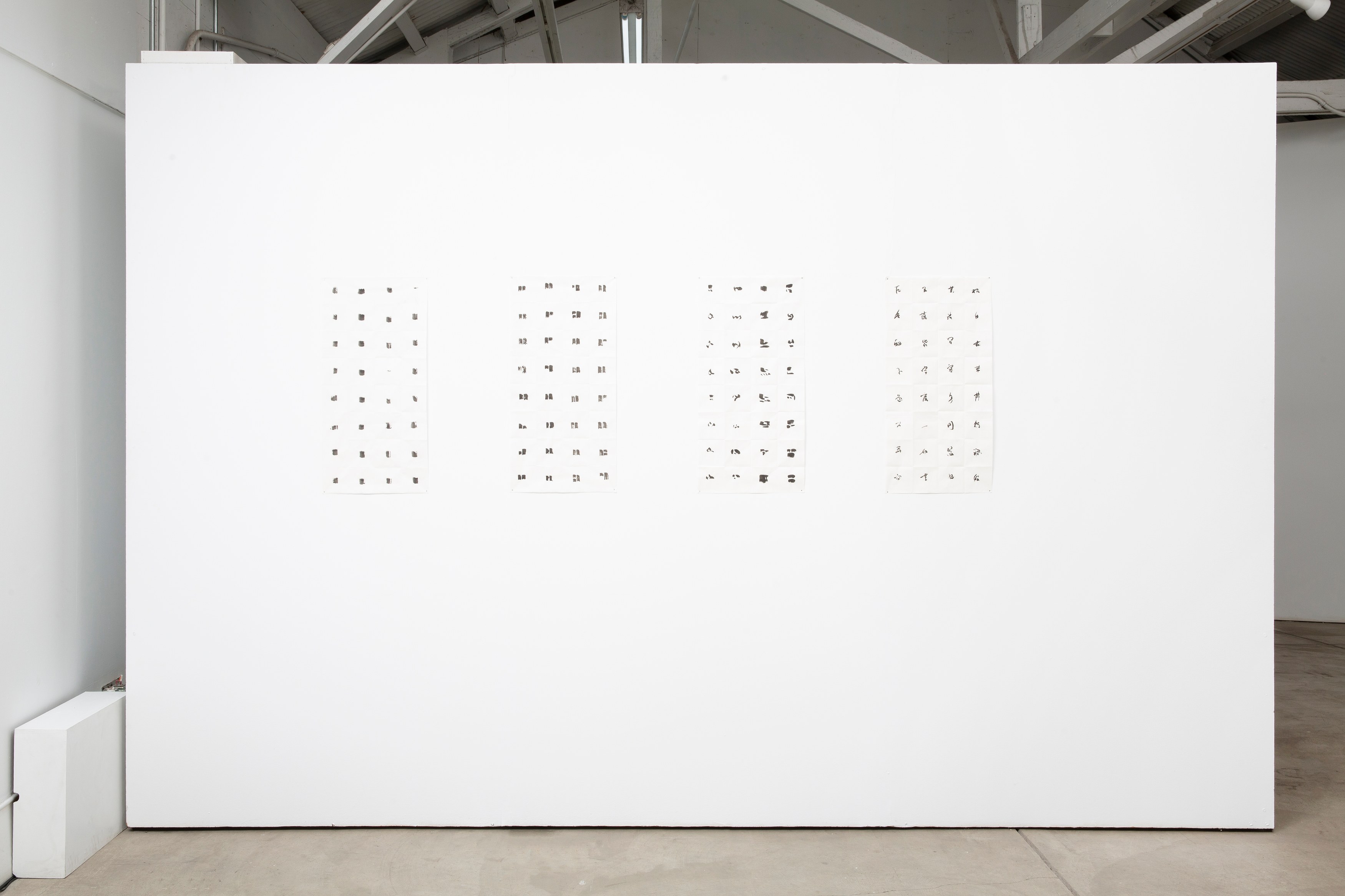 Untitled, Untitled at Phase Gallery, photo 48