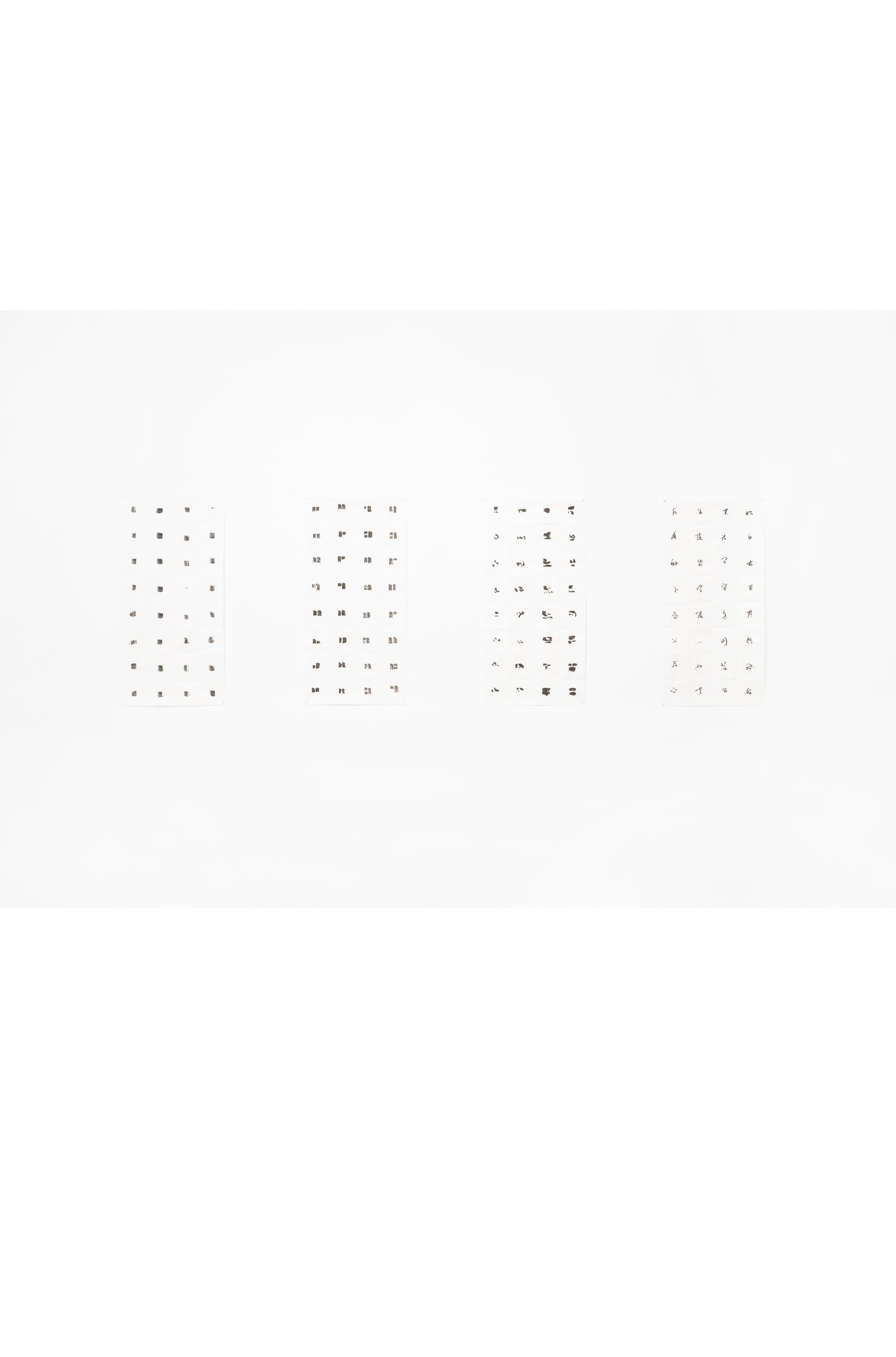 Untitled, Untitled at Phase Gallery, photo 49