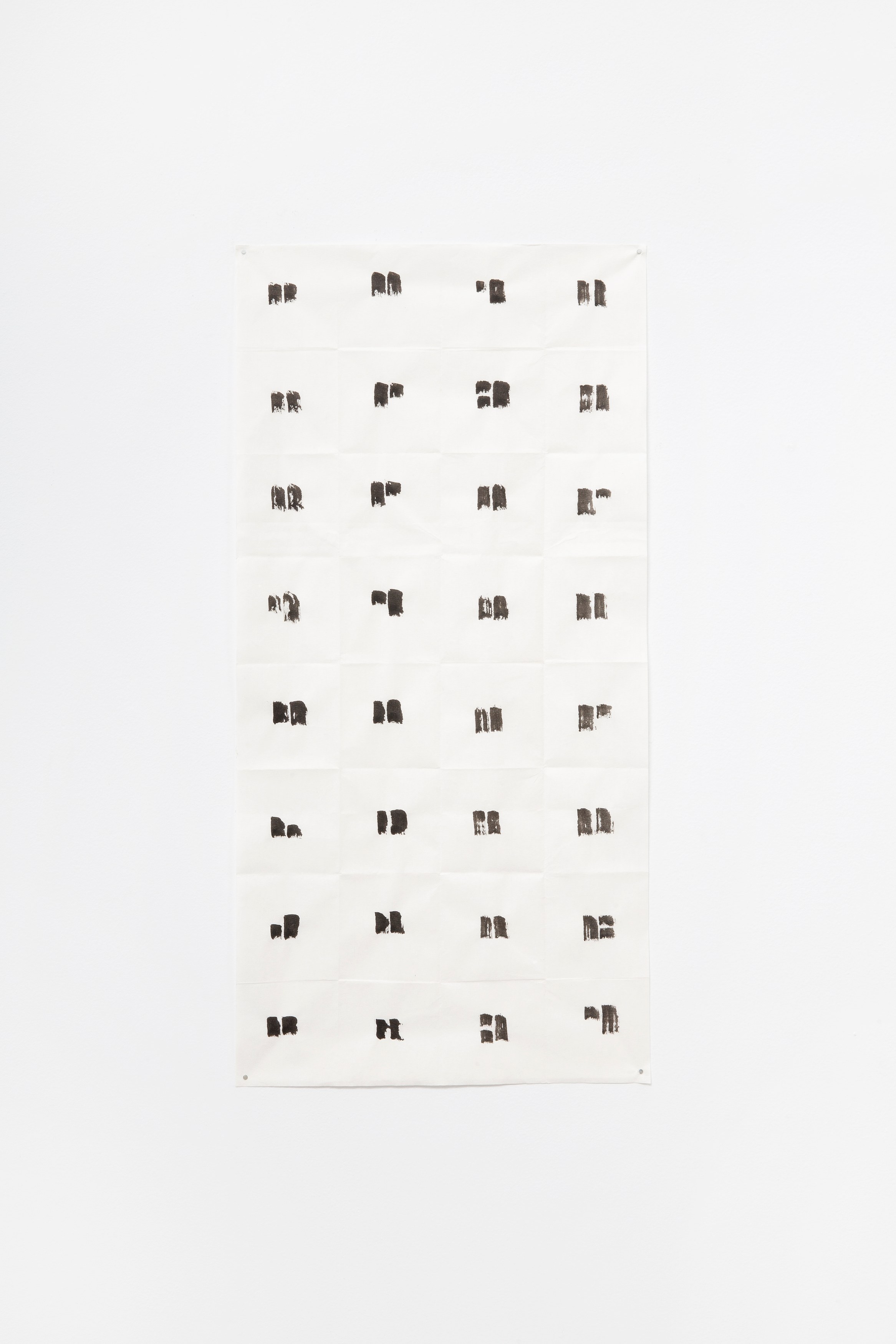Untitled, Untitled at Phase Gallery, photo 53