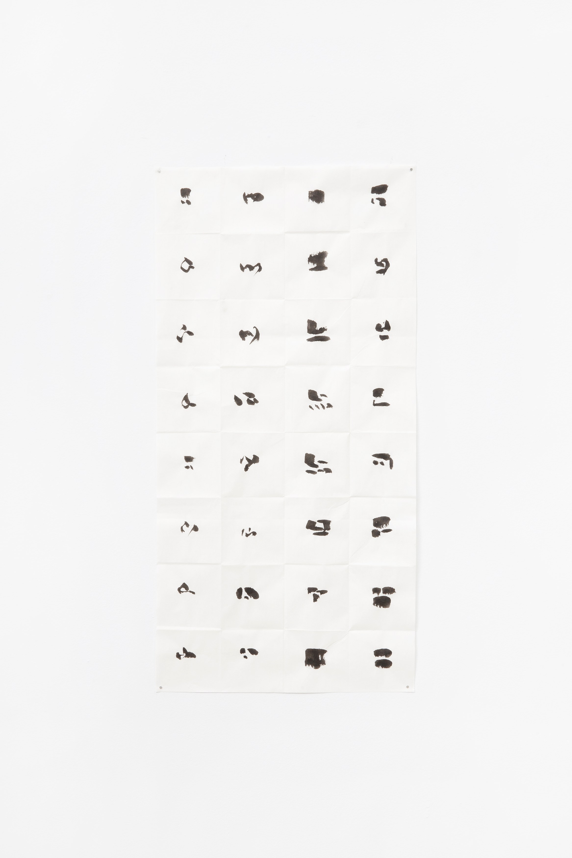 Untitled, Untitled at Phase Gallery, photo 52