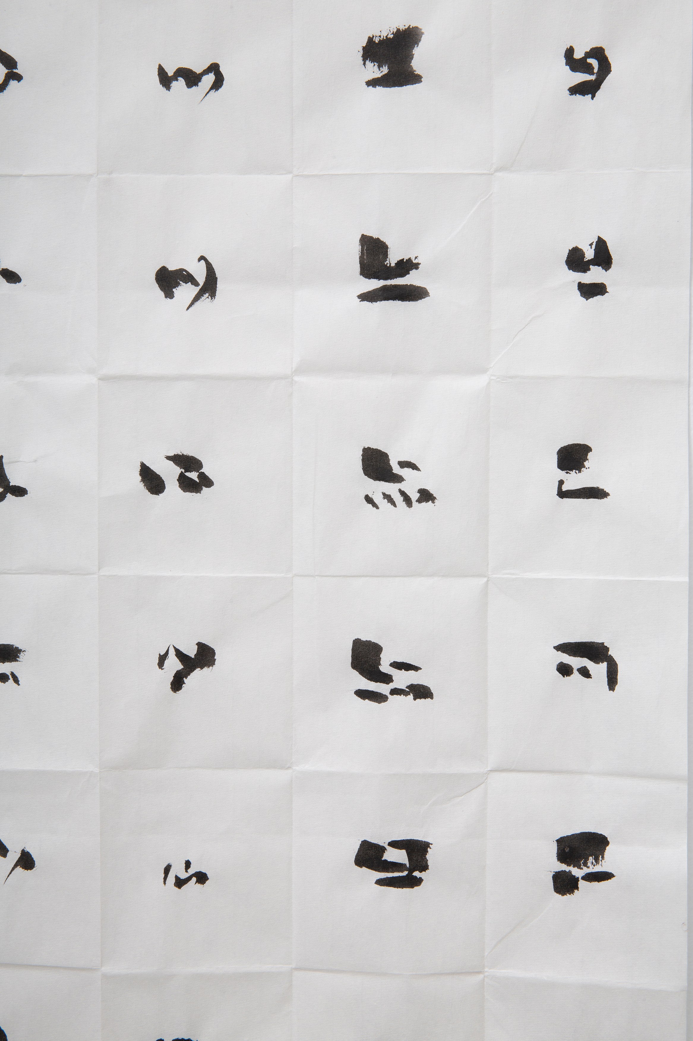 Untitled, Untitled at Phase Gallery, photo 56