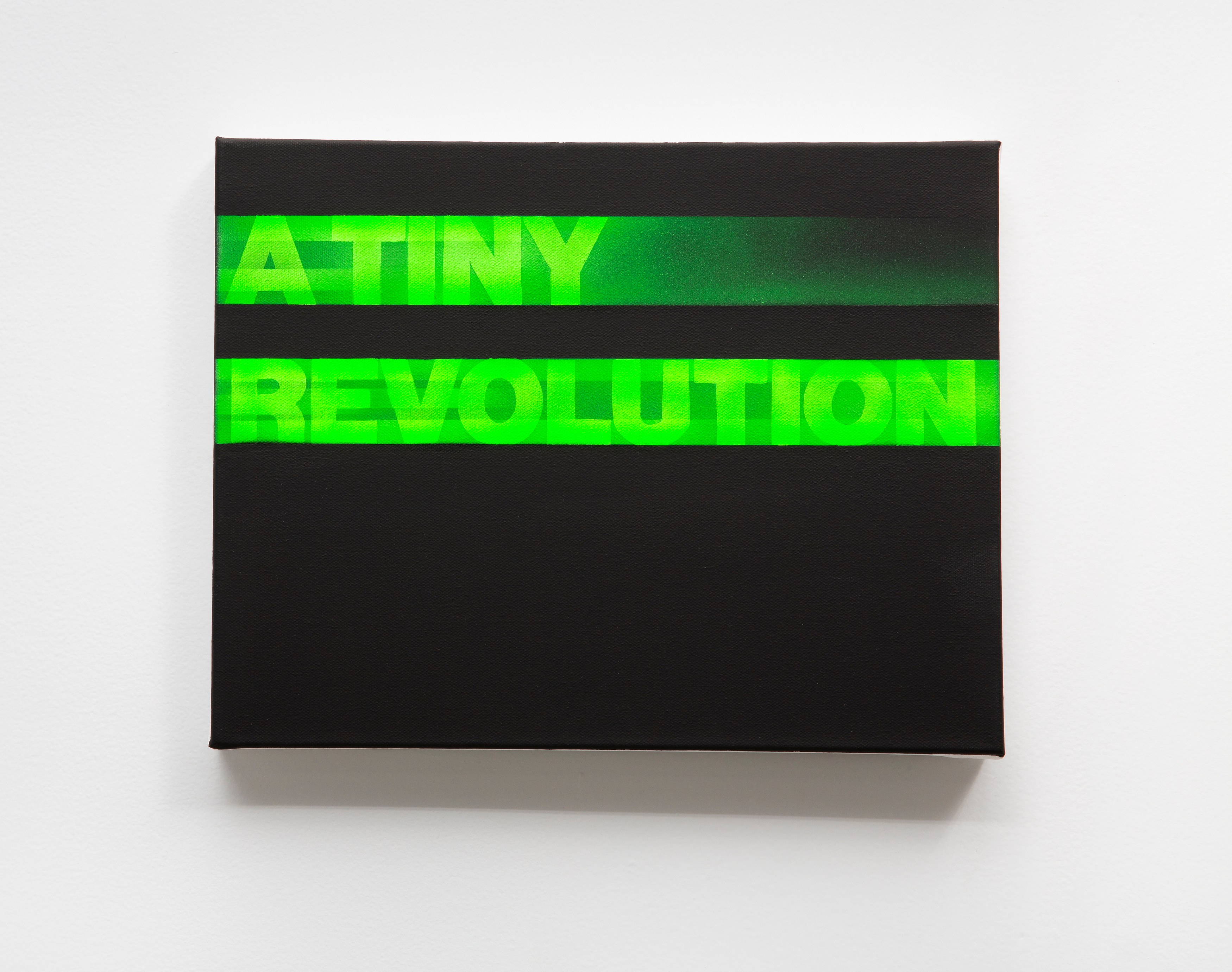 Untitled, Untitled at Phase Gallery, photo 68