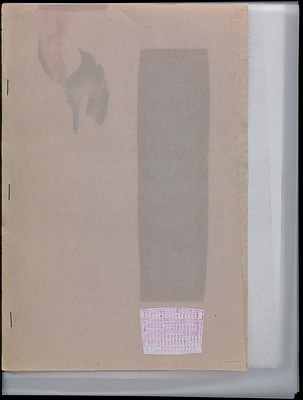 Image 7 of 7