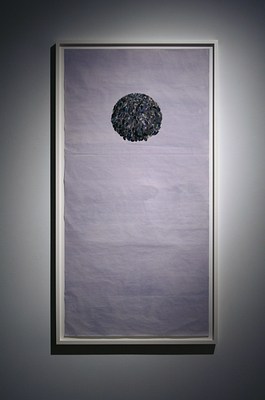 Image 11 of 13