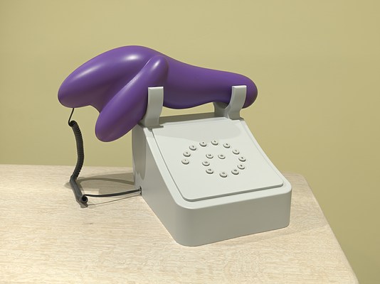 Image 7 of 26