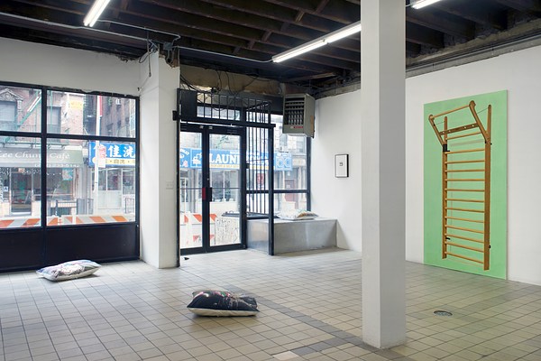 Image 1 of 20