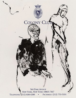 Image 17 of 25