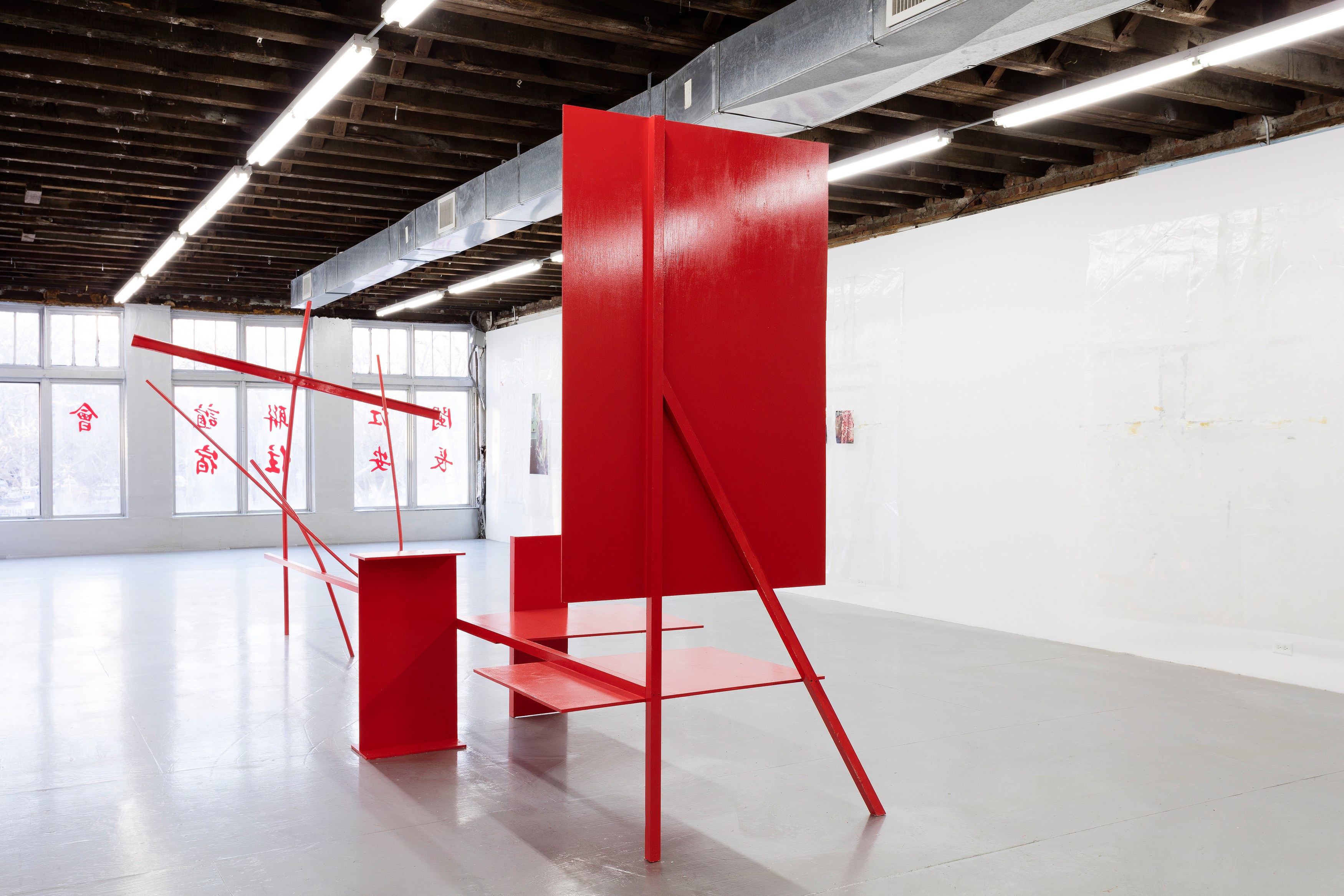 Henrik Olesen, Henrik Olesen at Reena Spaulings Fine Art, photo 6