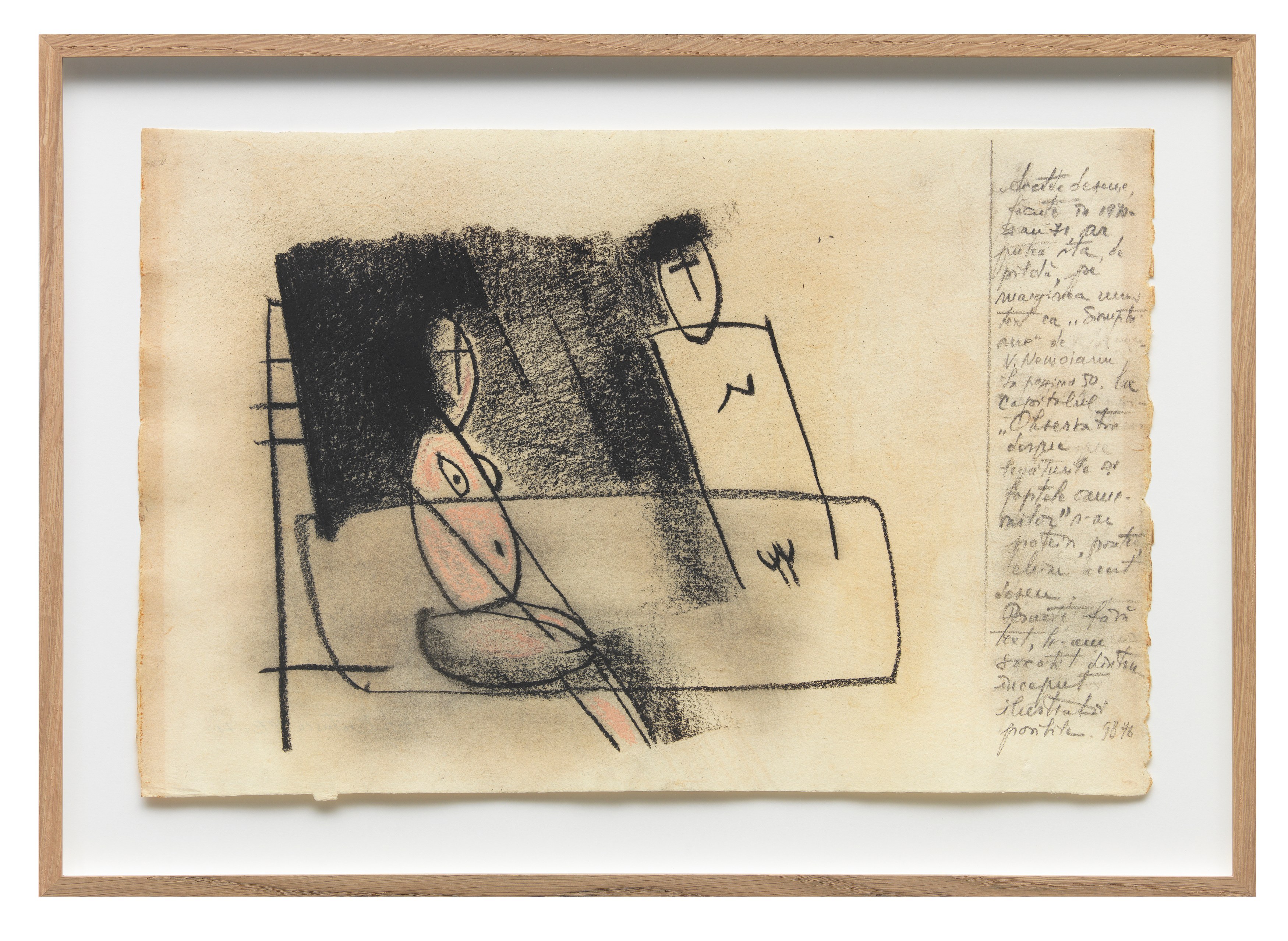 Geta Brătescu, Collages and Drawings at Trautwein Herleth, photo 7