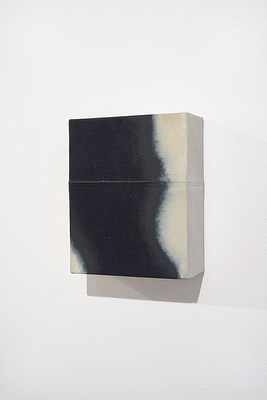 Koji Enokura | Contemporary Art Library