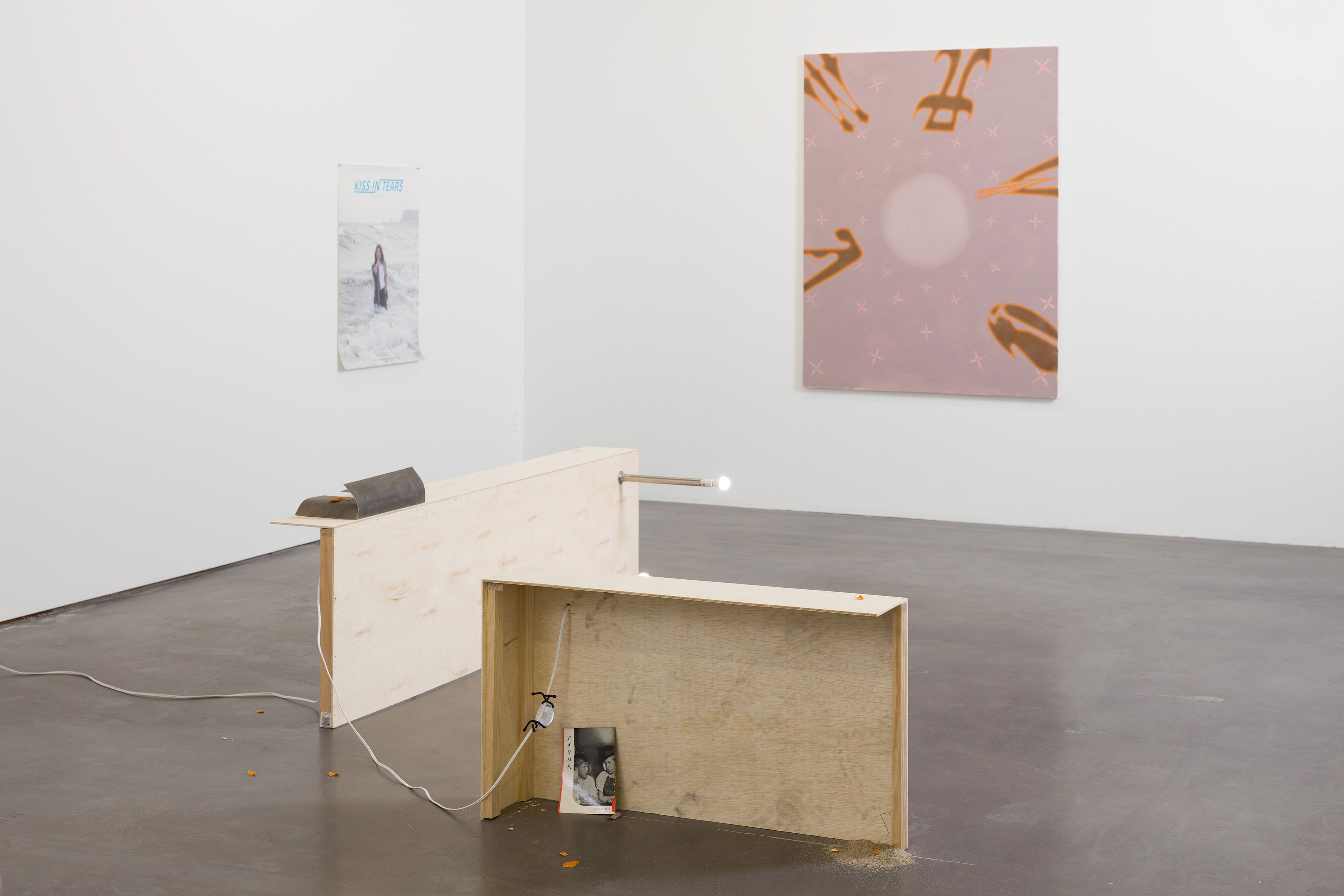 Kiss in Tears, Kiss in Tears at Freedman Fitzpatrick, photo 3
