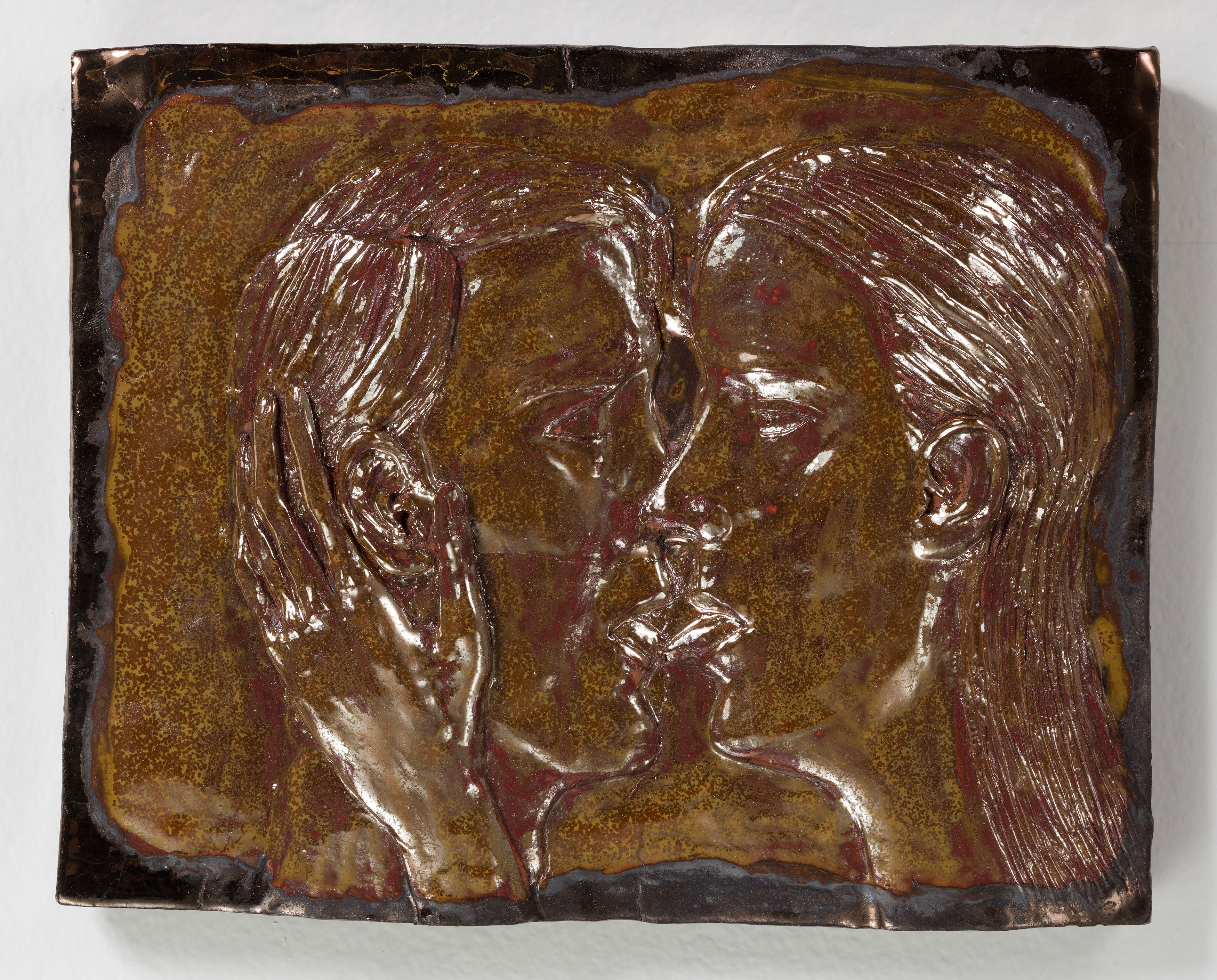 Kiss in Tears, Kiss in Tears at Freedman Fitzpatrick, photo 33