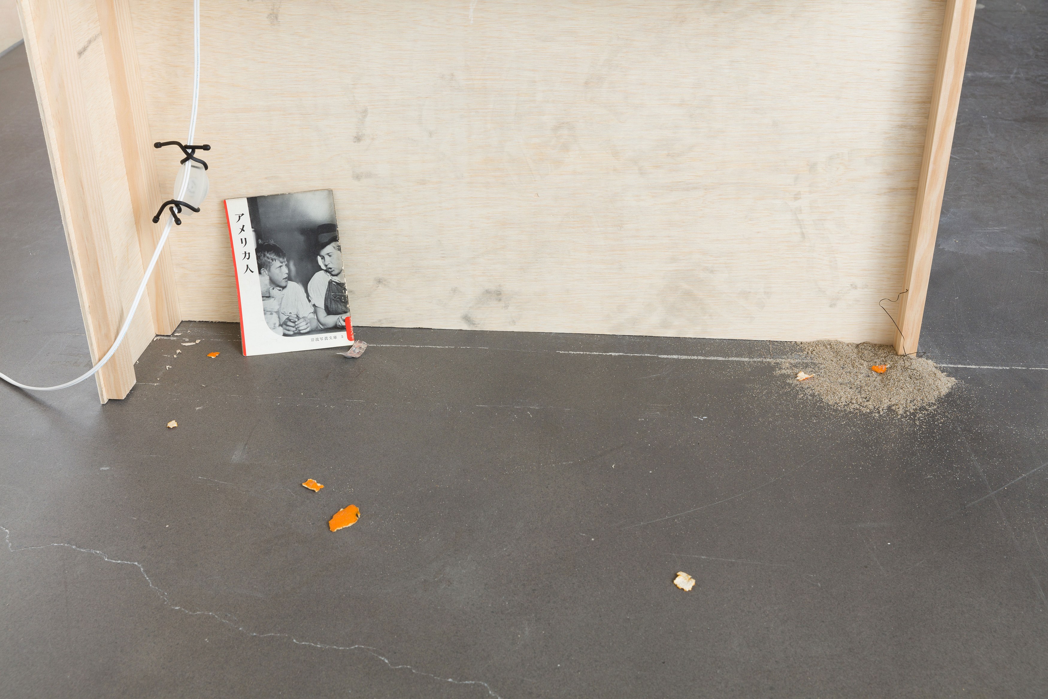 Kiss in Tears, Kiss in Tears at Freedman Fitzpatrick, photo 16