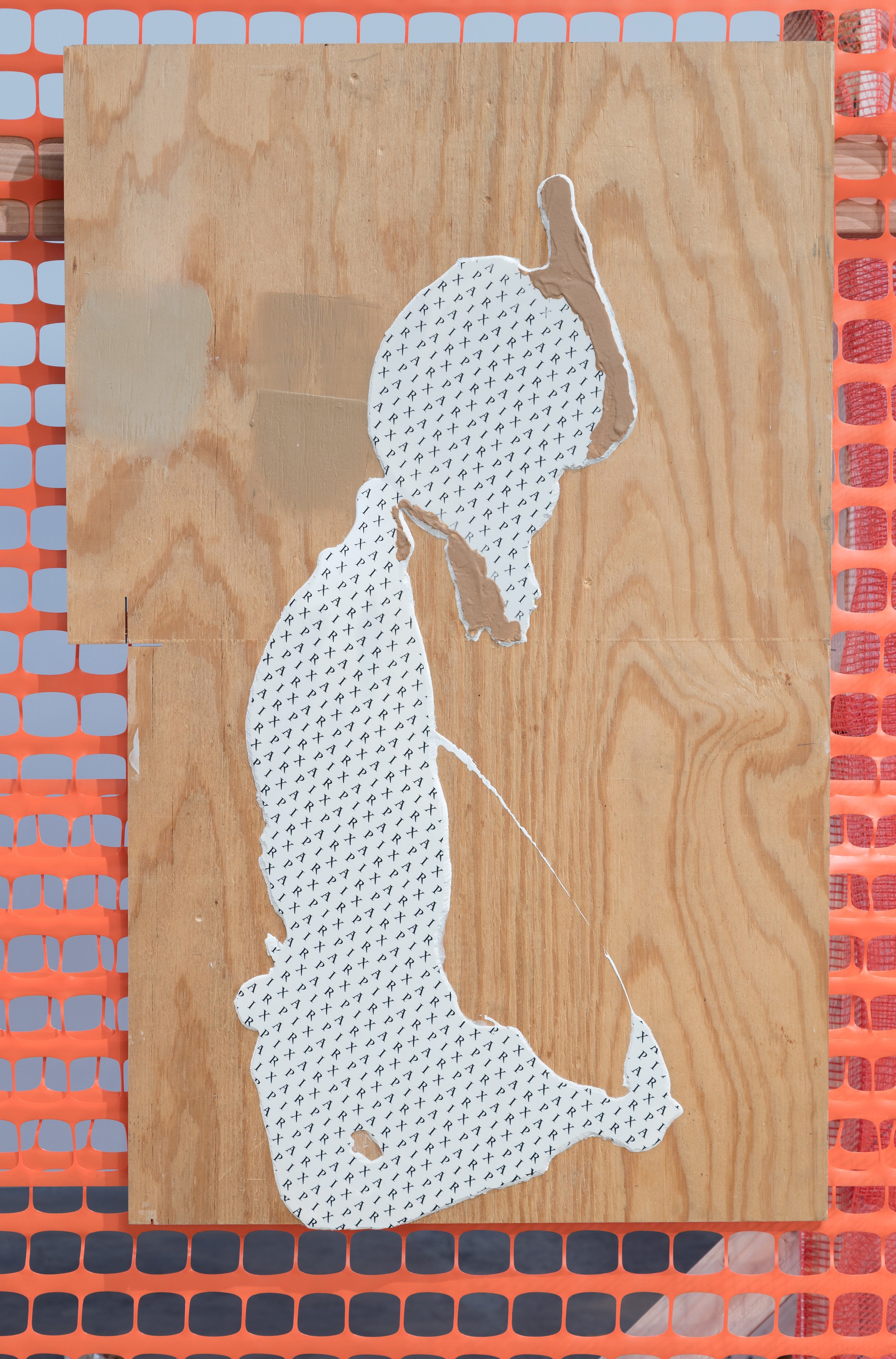 Seth Price, Wrok Fmaily Freidns at 356 Mission, photo 30
