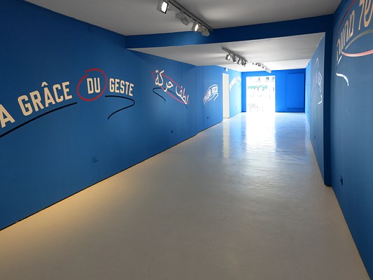Image 10 of 30