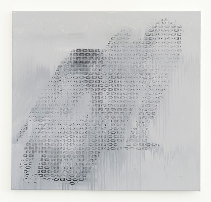 Image 21 of 21