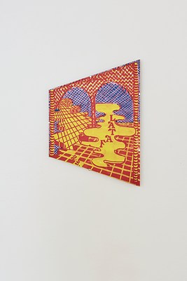 Image 21 of 27