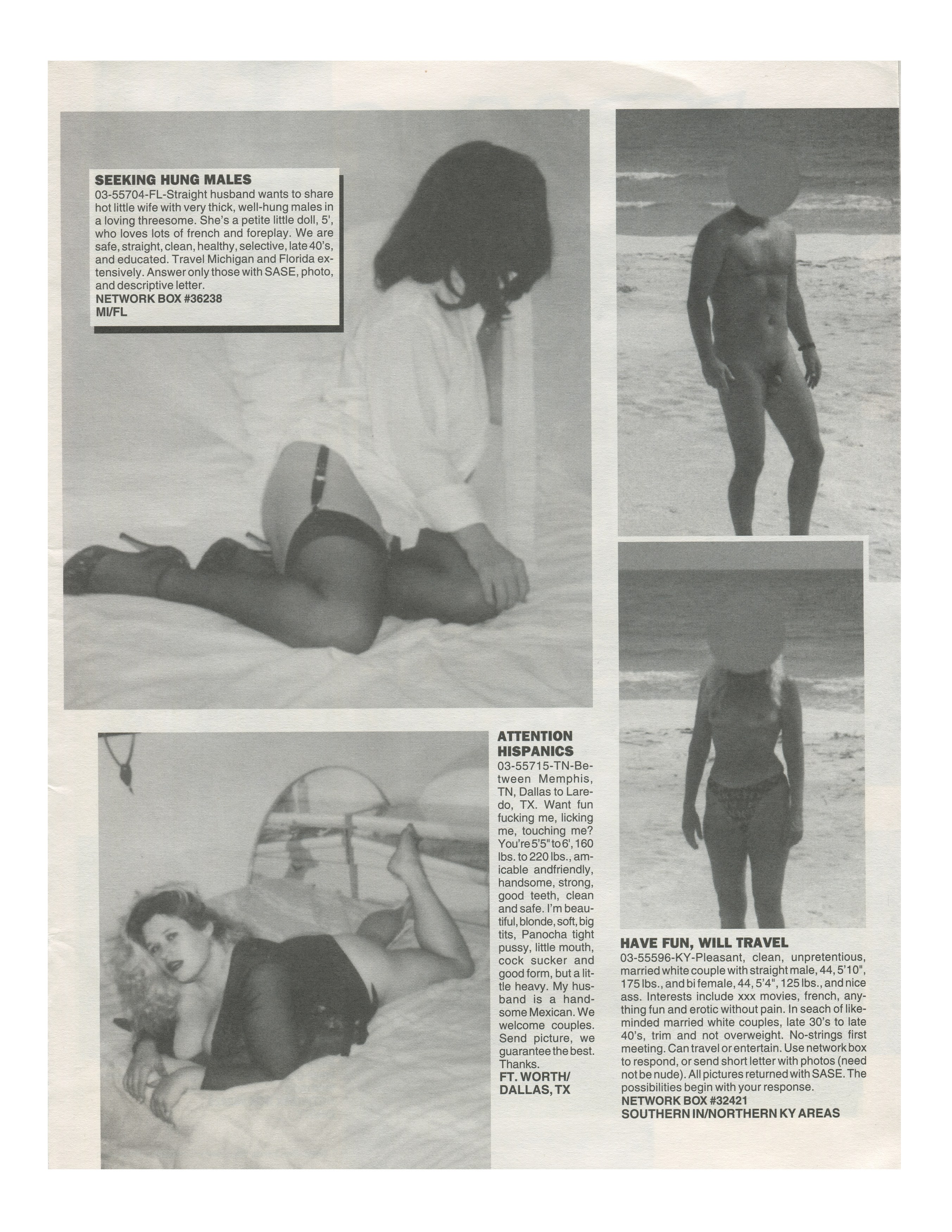 Swingers, Swingers at Greene Naftali, photo 39