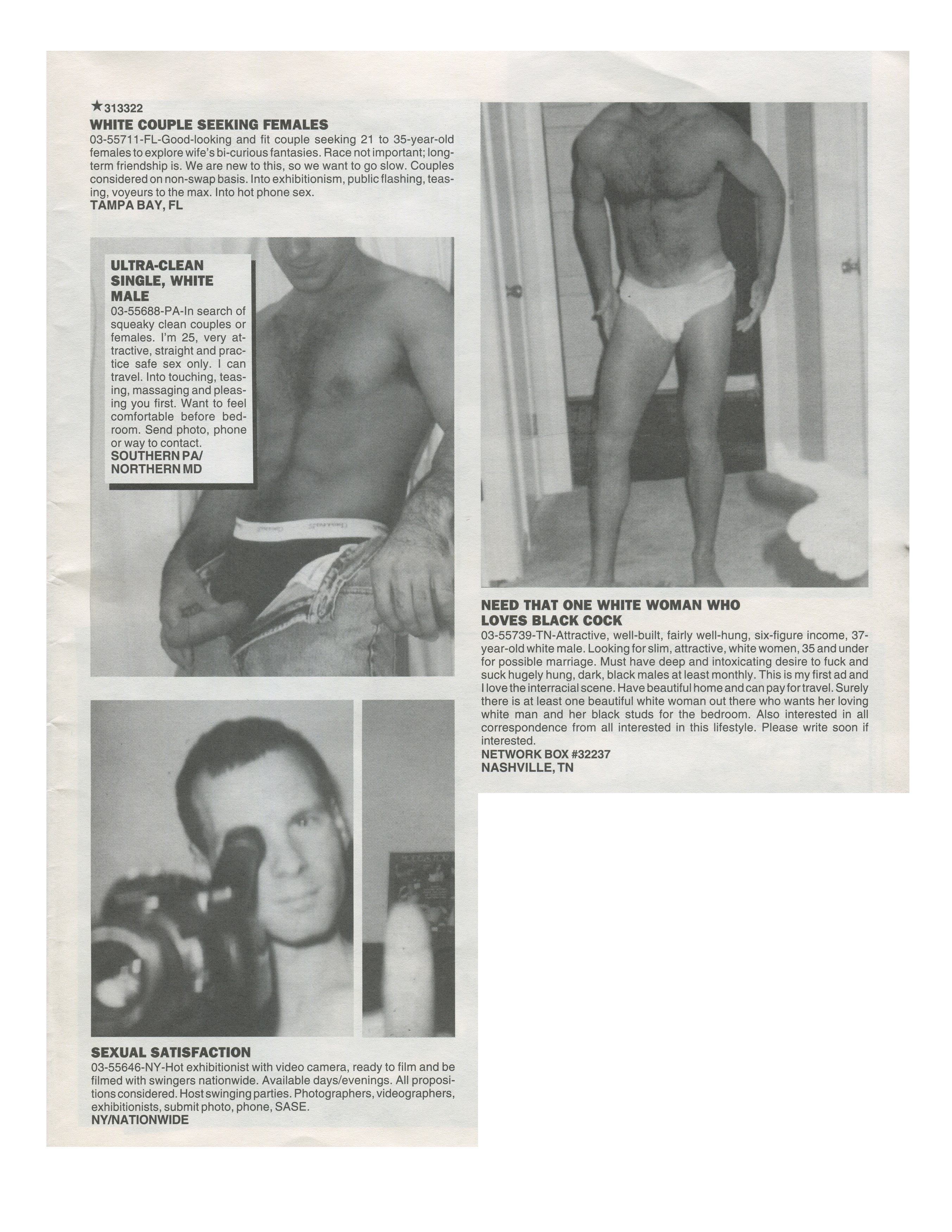 Swingers, Swingers at Greene Naftali, photo 40