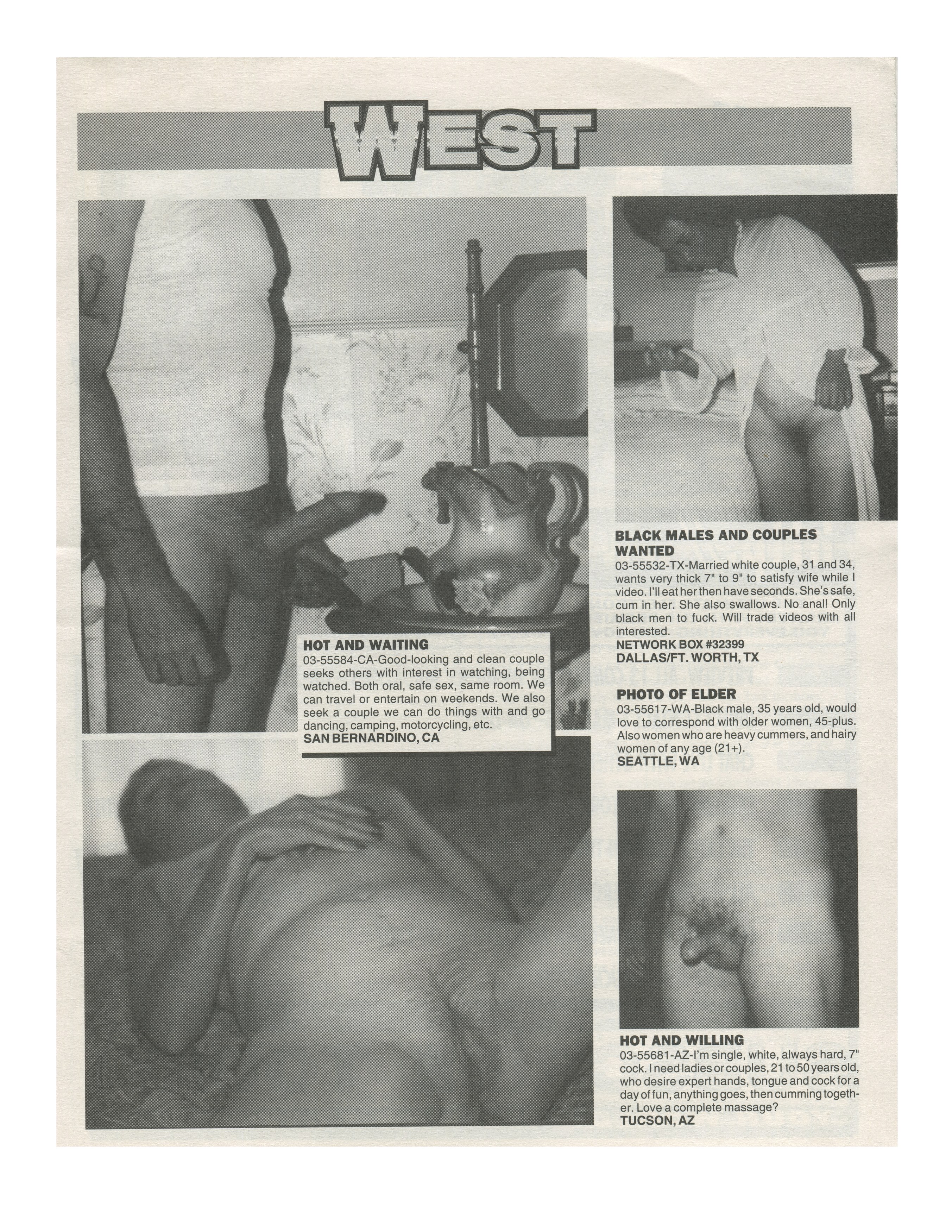 Swingers, Swingers at Greene Naftali, photo 41