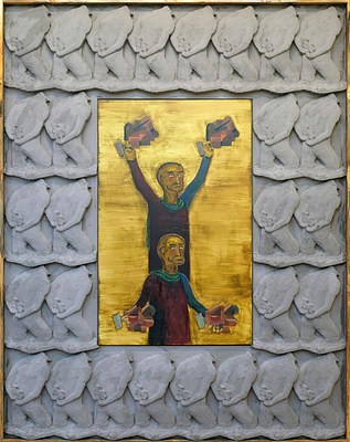 Image 18 of 21