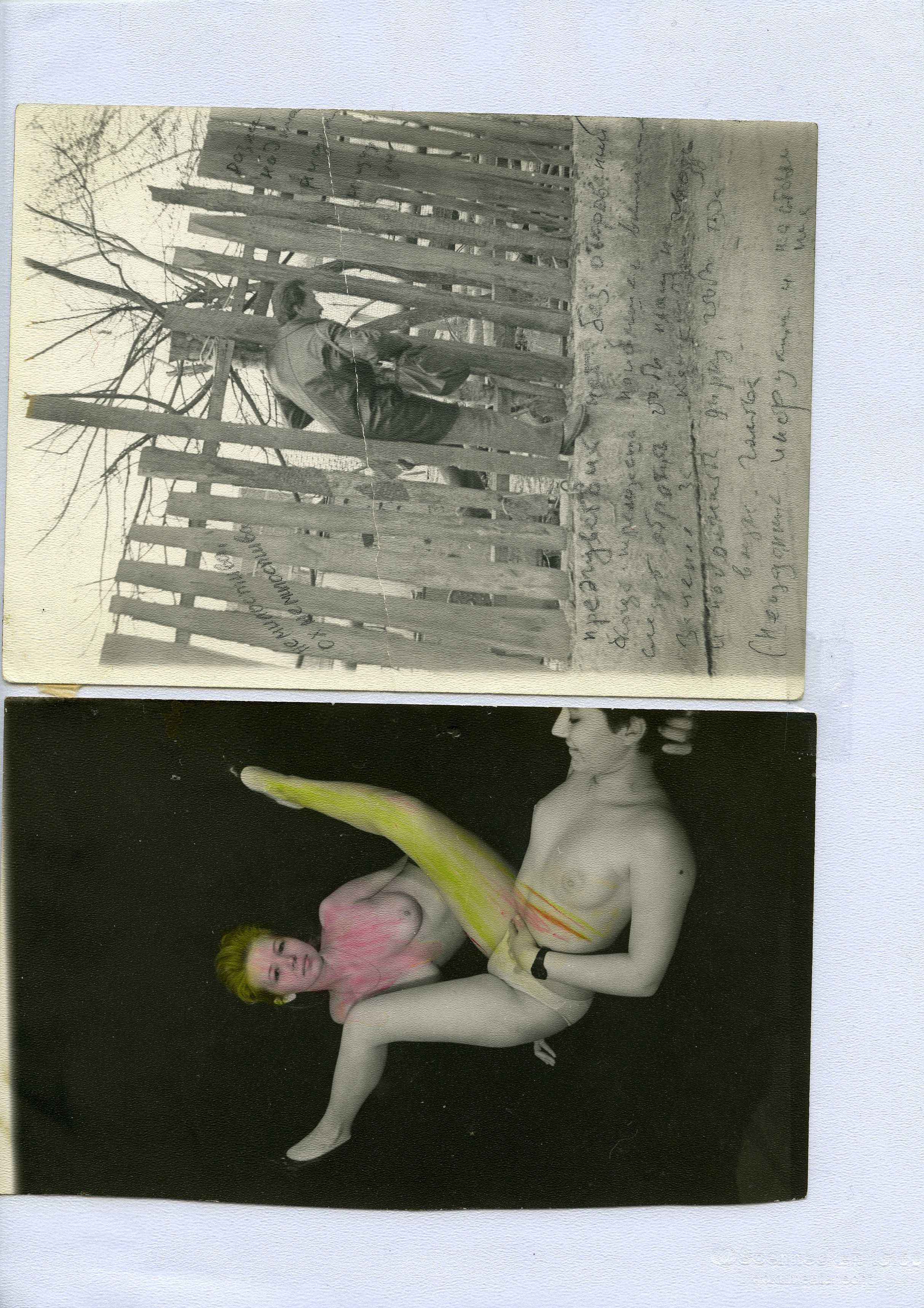 Boris Mikhailov, Diary at Trautwein Herleth, photo 18