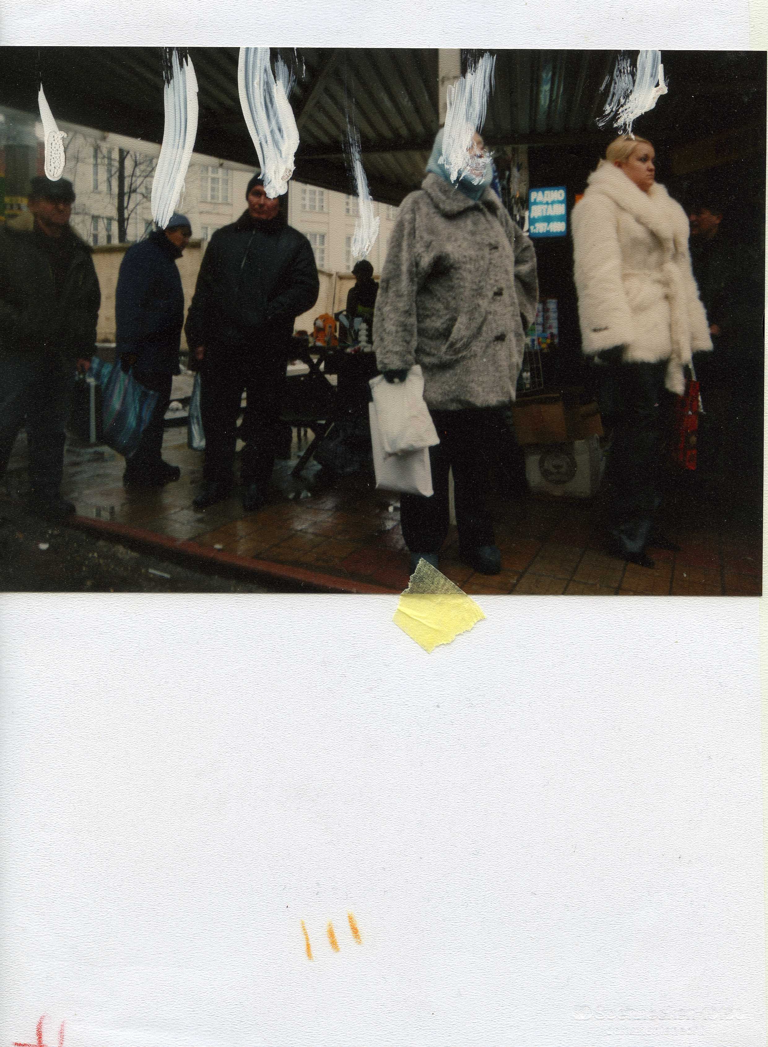 Boris Mikhailov, Diary at Trautwein Herleth, photo 22