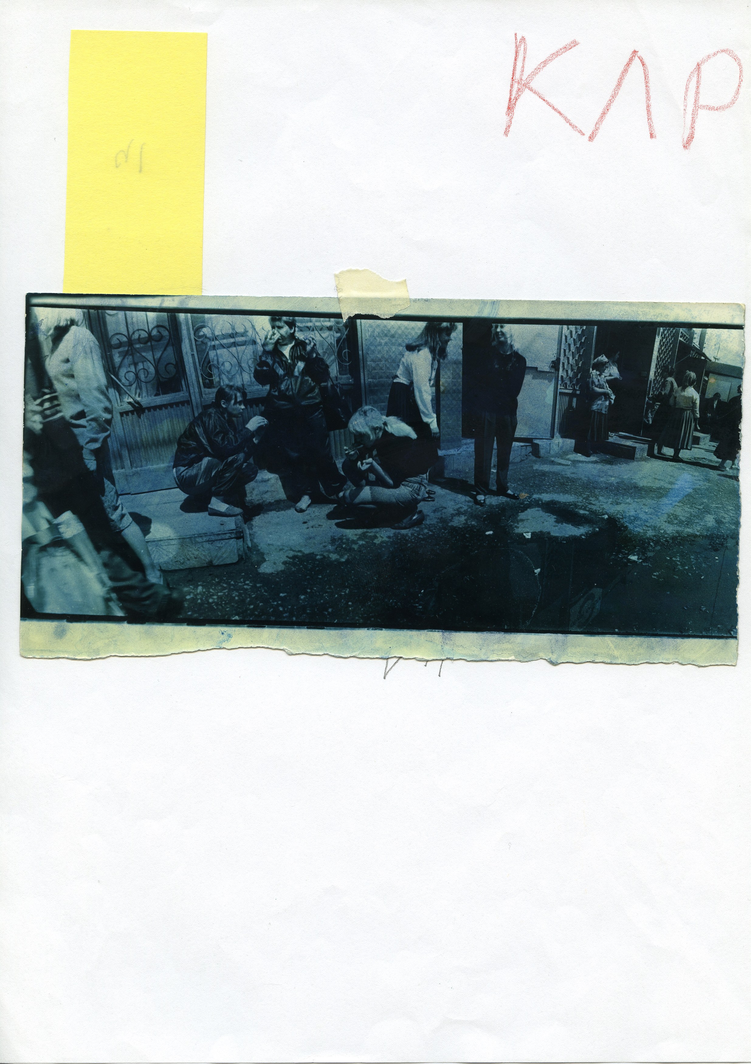 Boris Mikhailov, Diary at Trautwein Herleth, photo 23