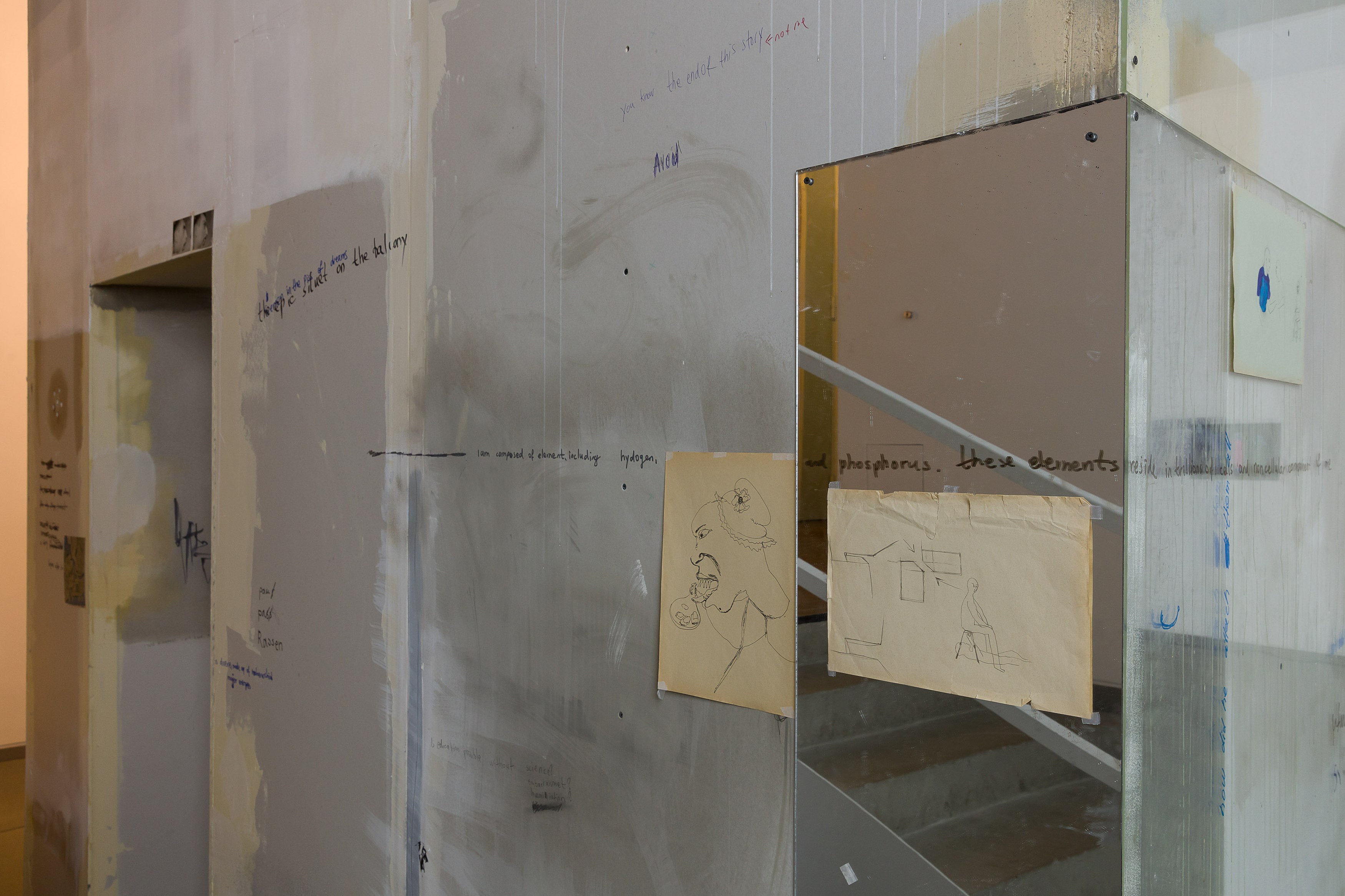 Ache, Ache at Cabinet, photo 17
