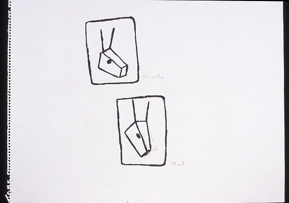 Image 17 of 17