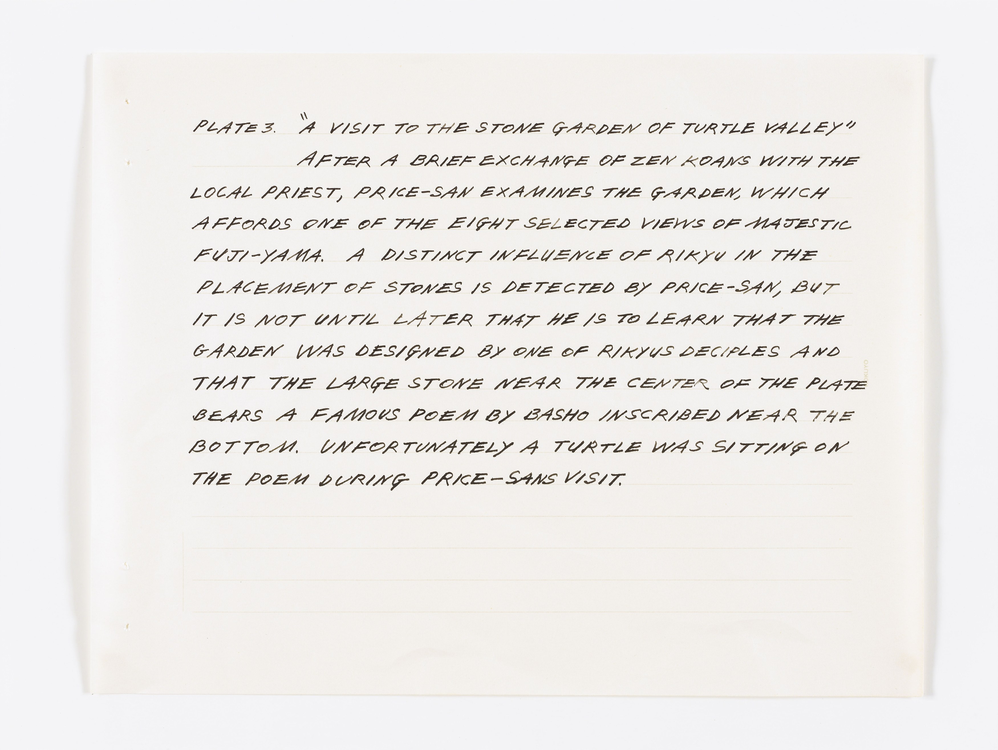 Ken Price, Slow and Steady Wins the Race, Works on Paper, 1962–2010 at The Drawing Center, photo 45