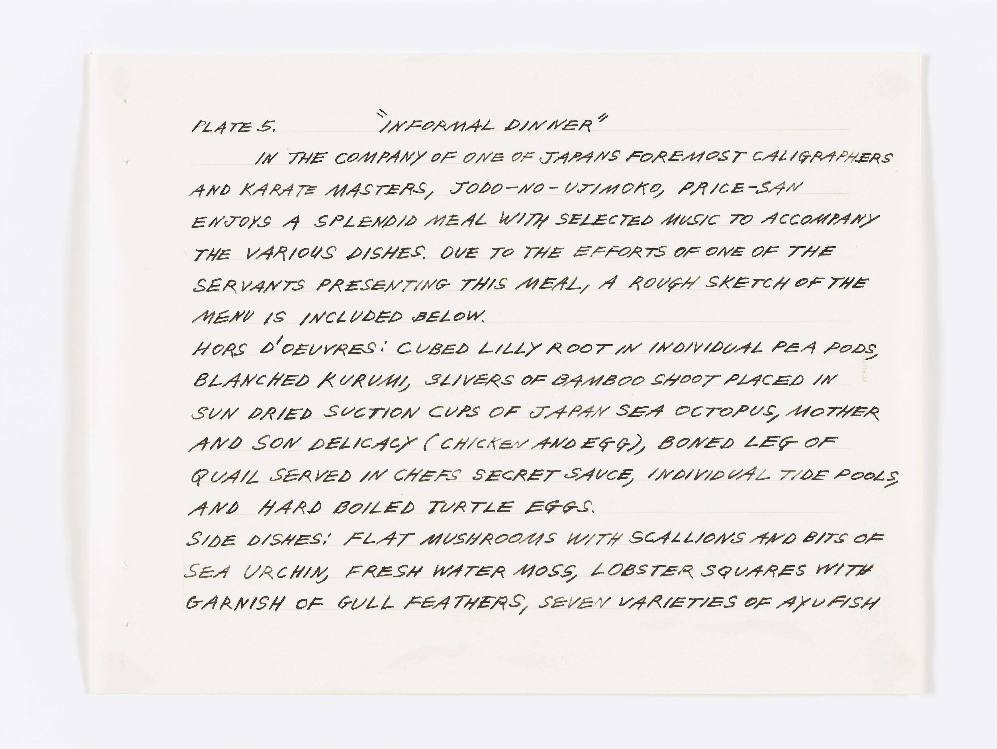 Ken Price, Slow and Steady Wins the Race, Works on Paper, 1962–2010 at The Drawing Center, photo 47