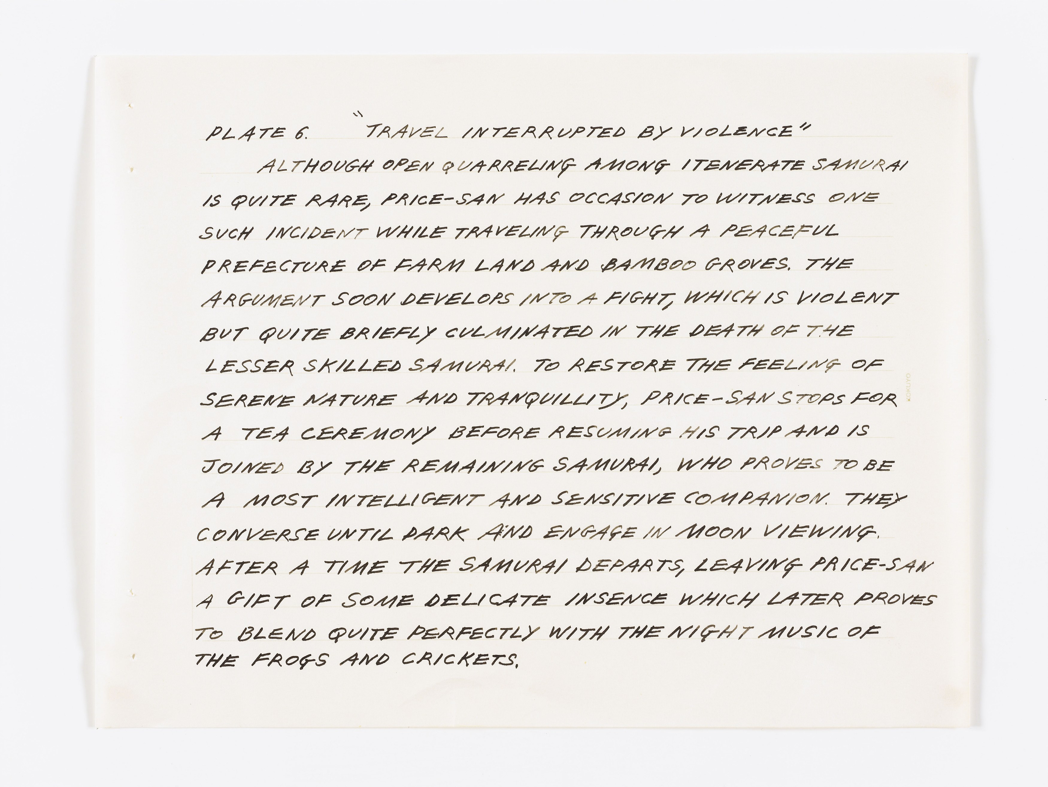 Ken Price, Slow and Steady Wins the Race, Works on Paper, 1962–2010 at The Drawing Center, photo 49