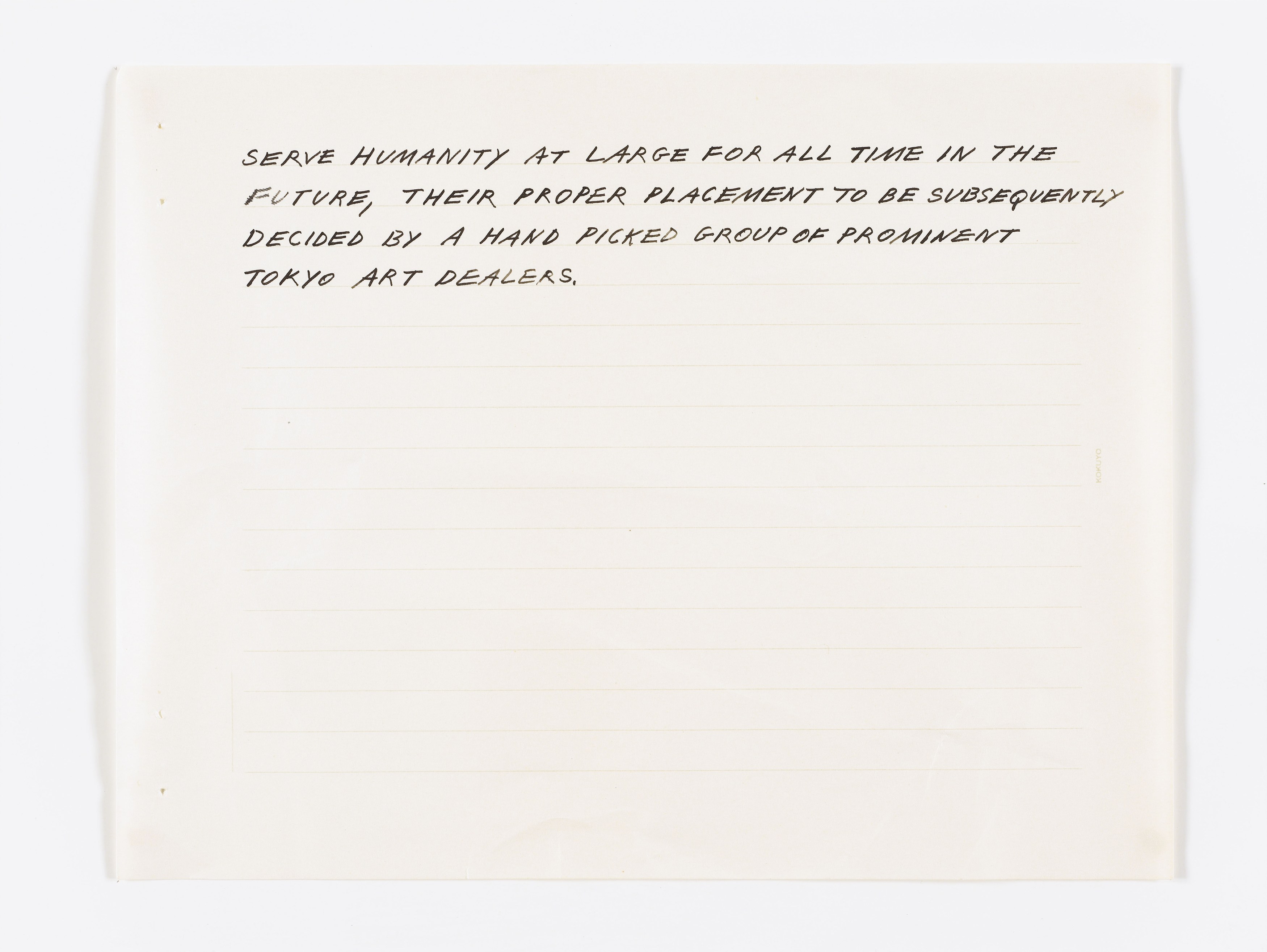 Ken Price, Slow and Steady Wins the Race, Works on Paper, 1962–2010 at The Drawing Center, photo 52