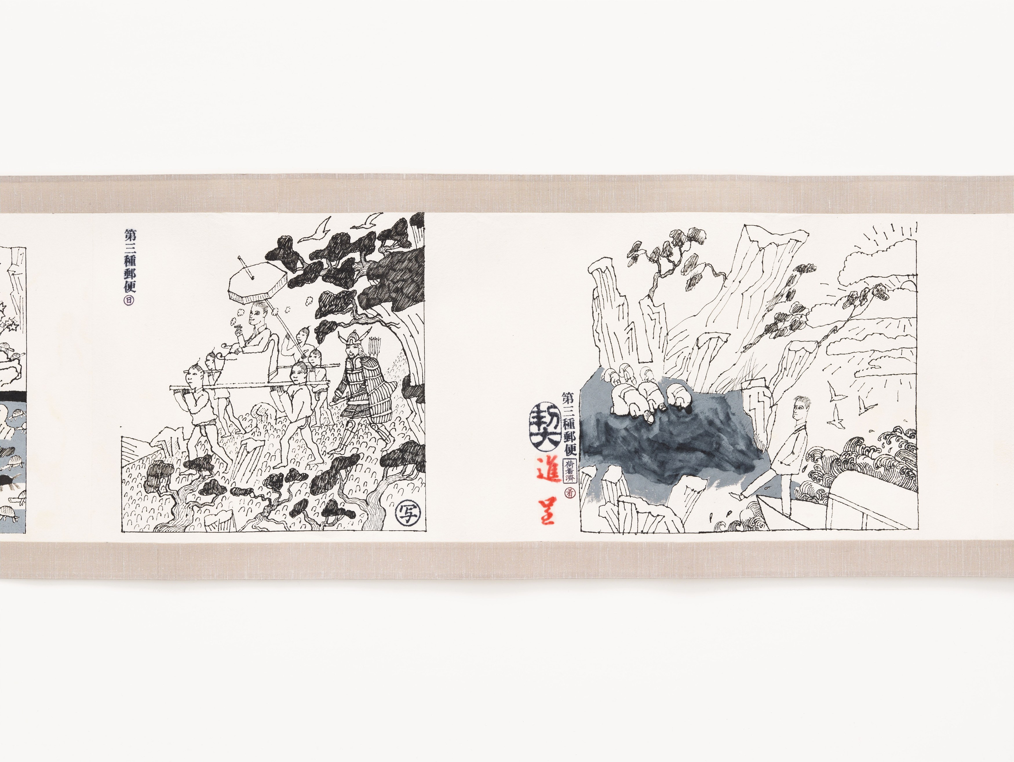 Ken Price, Slow and Steady Wins the Race, Works on Paper, 1962–2010 at The Drawing Center, photo 54