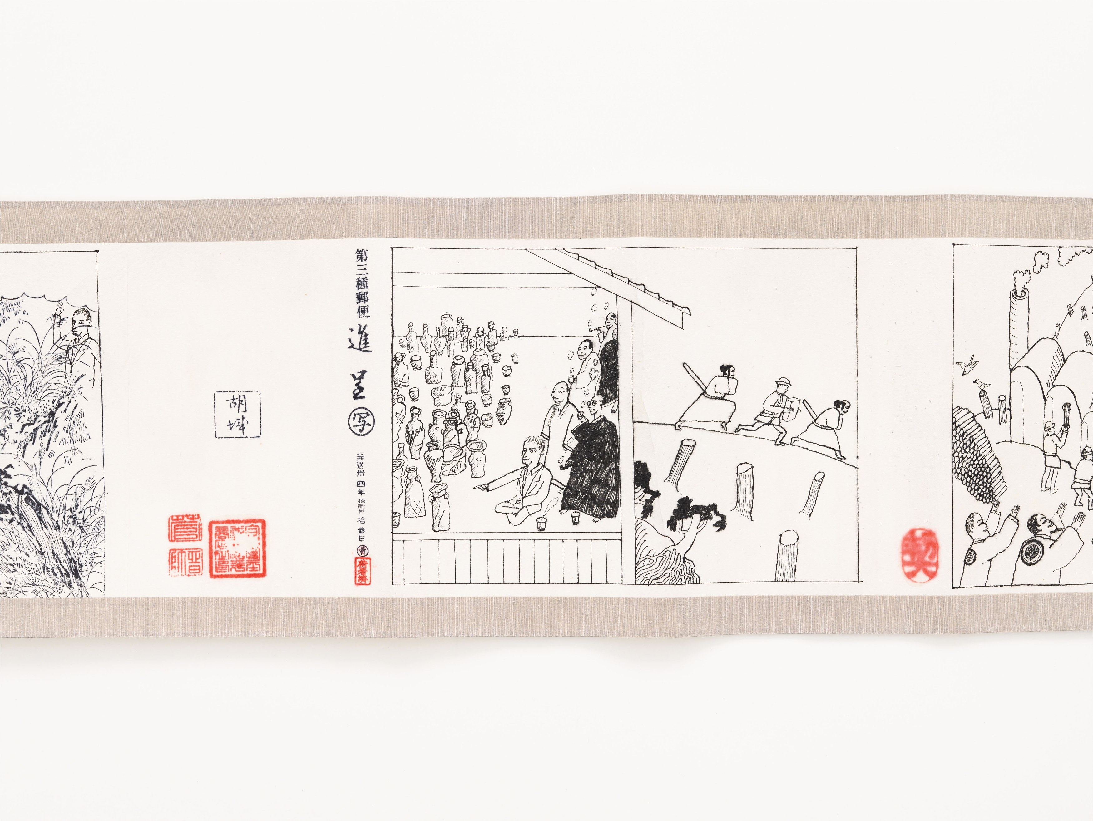 Ken Price, Slow and Steady Wins the Race, Works on Paper, 1962–2010 at The Drawing Center, photo 55