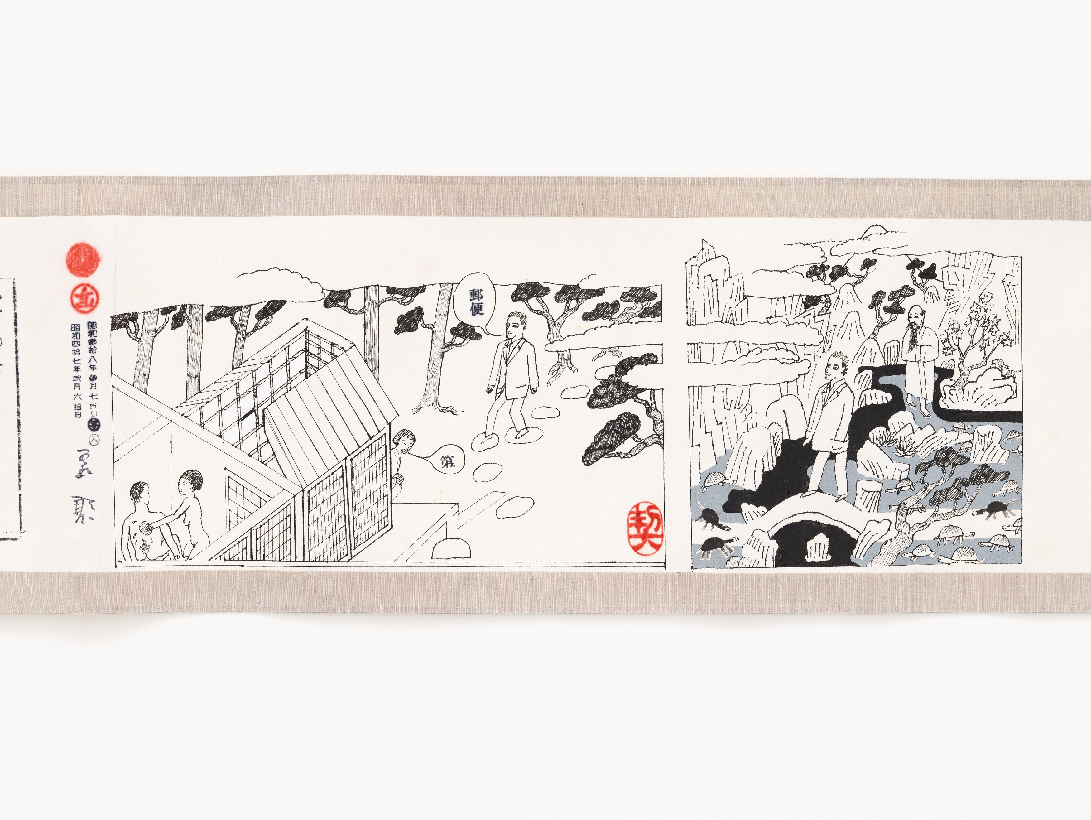 Ken Price, Slow and Steady Wins the Race, Works on Paper, 1962–2010 at The Drawing Center, photo 57