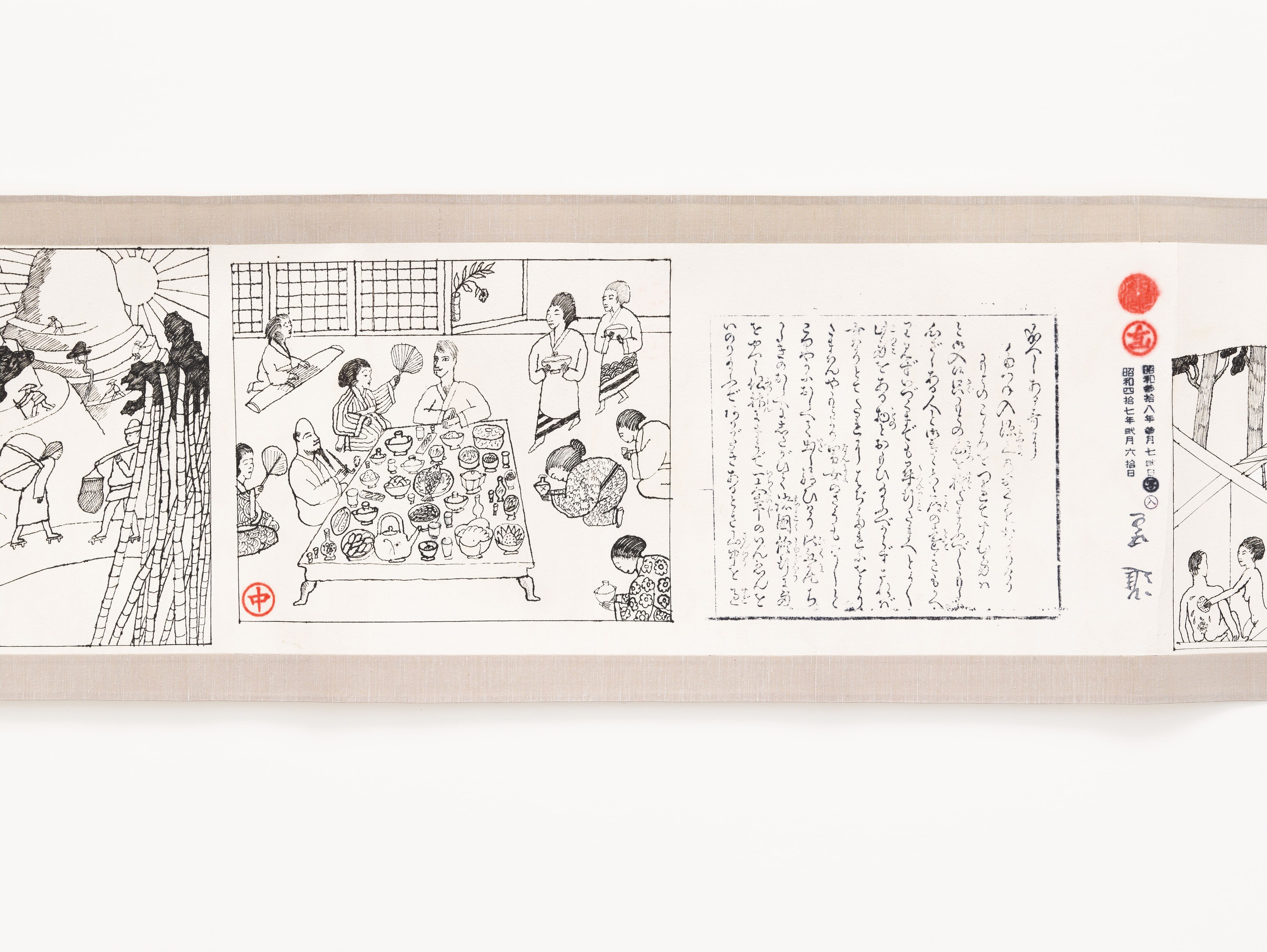 Ken Price, Slow and Steady Wins the Race, Works on Paper, 1962–2010 at The Drawing Center, photo 58
