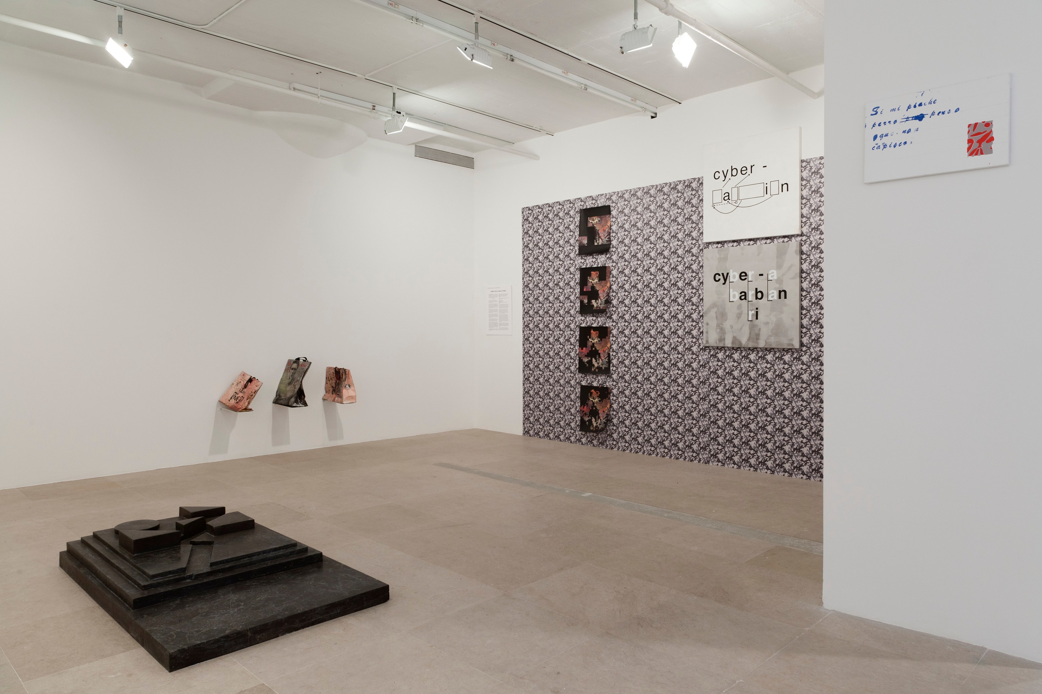 Freak Out, Freak Out at Greene Naftali, photo 2
