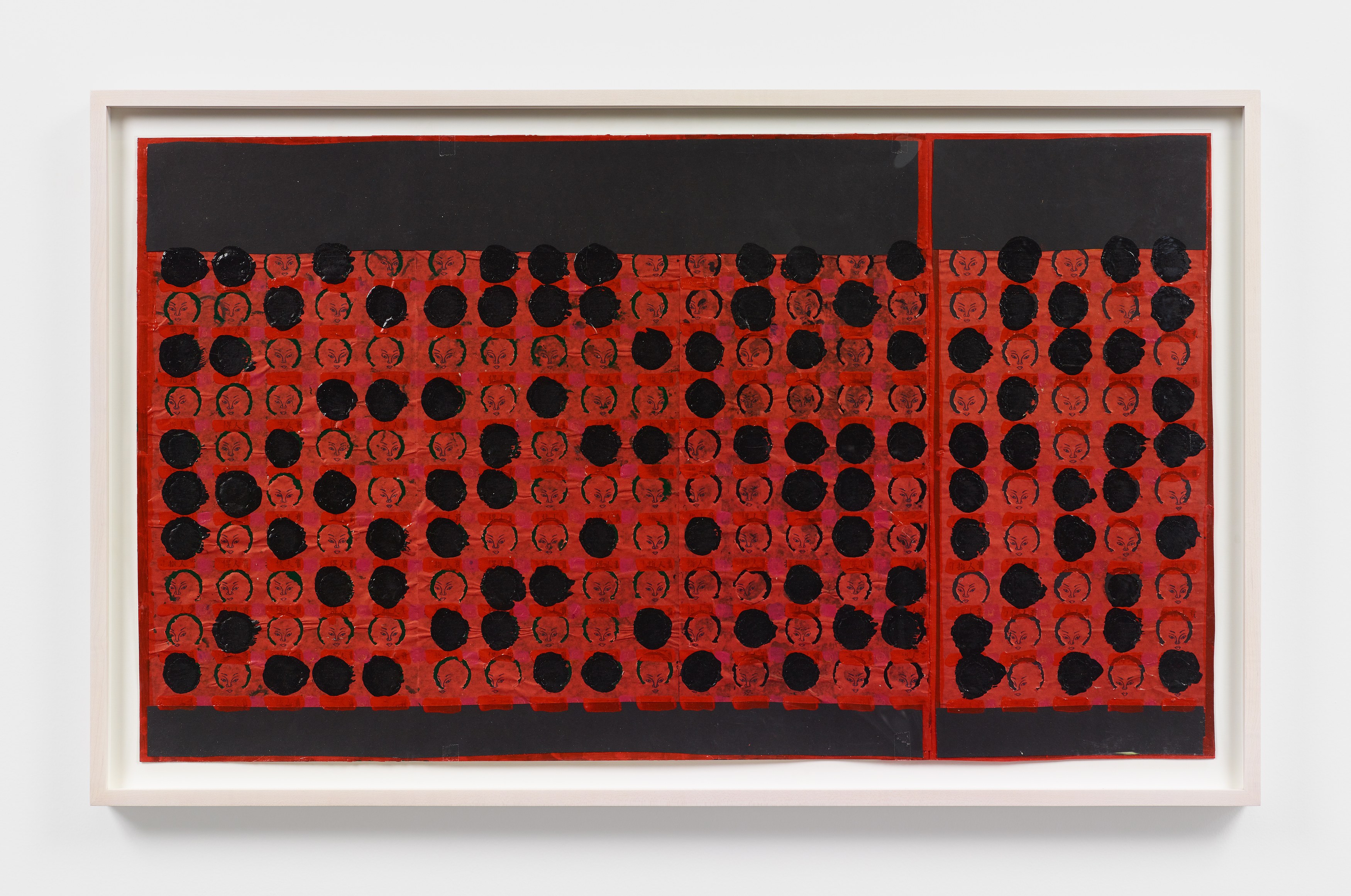 Tobias Madison, O Vermelho do Meio-Dia at Freedman Fitzpatrick, photo 21