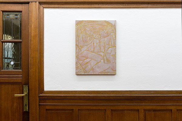 Image 2 of 17
