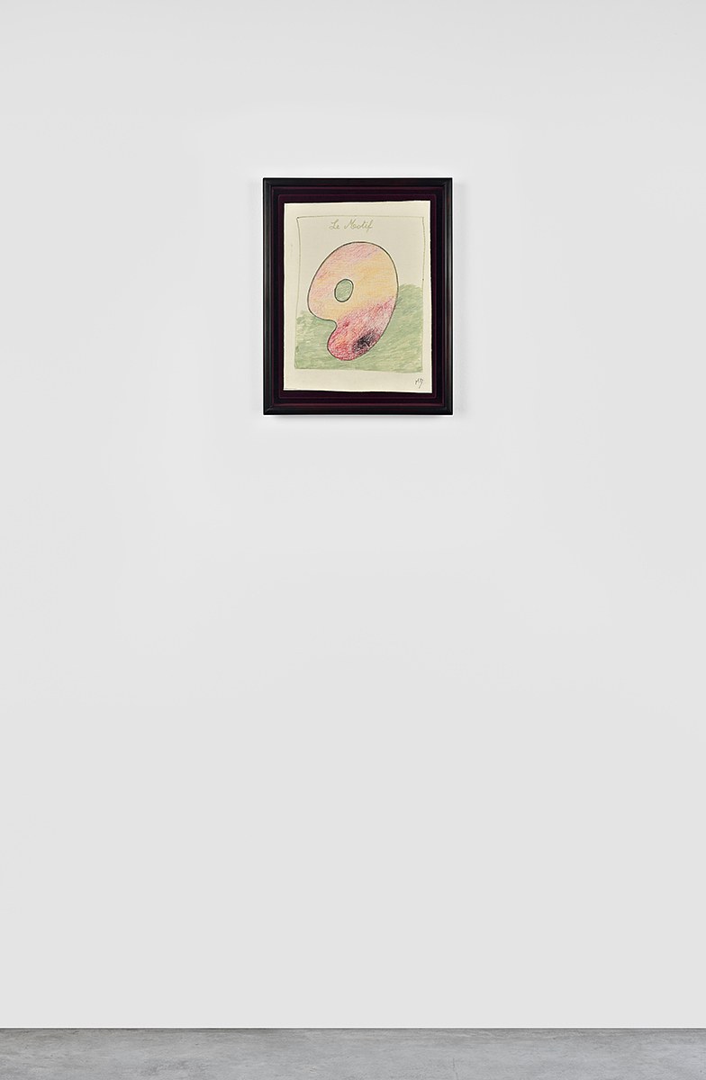 Pure Fiction, Pure Fiction at Marian Goodman Gallery, photo 33