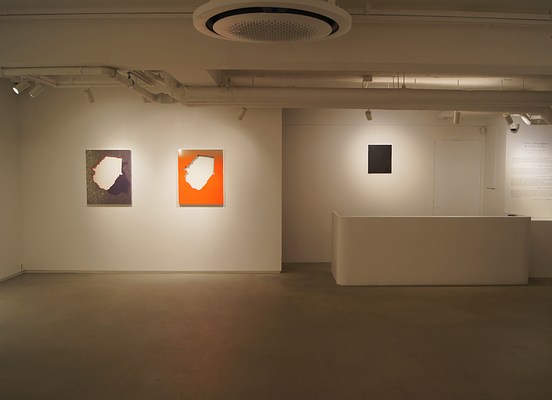 Image 7 of 21
