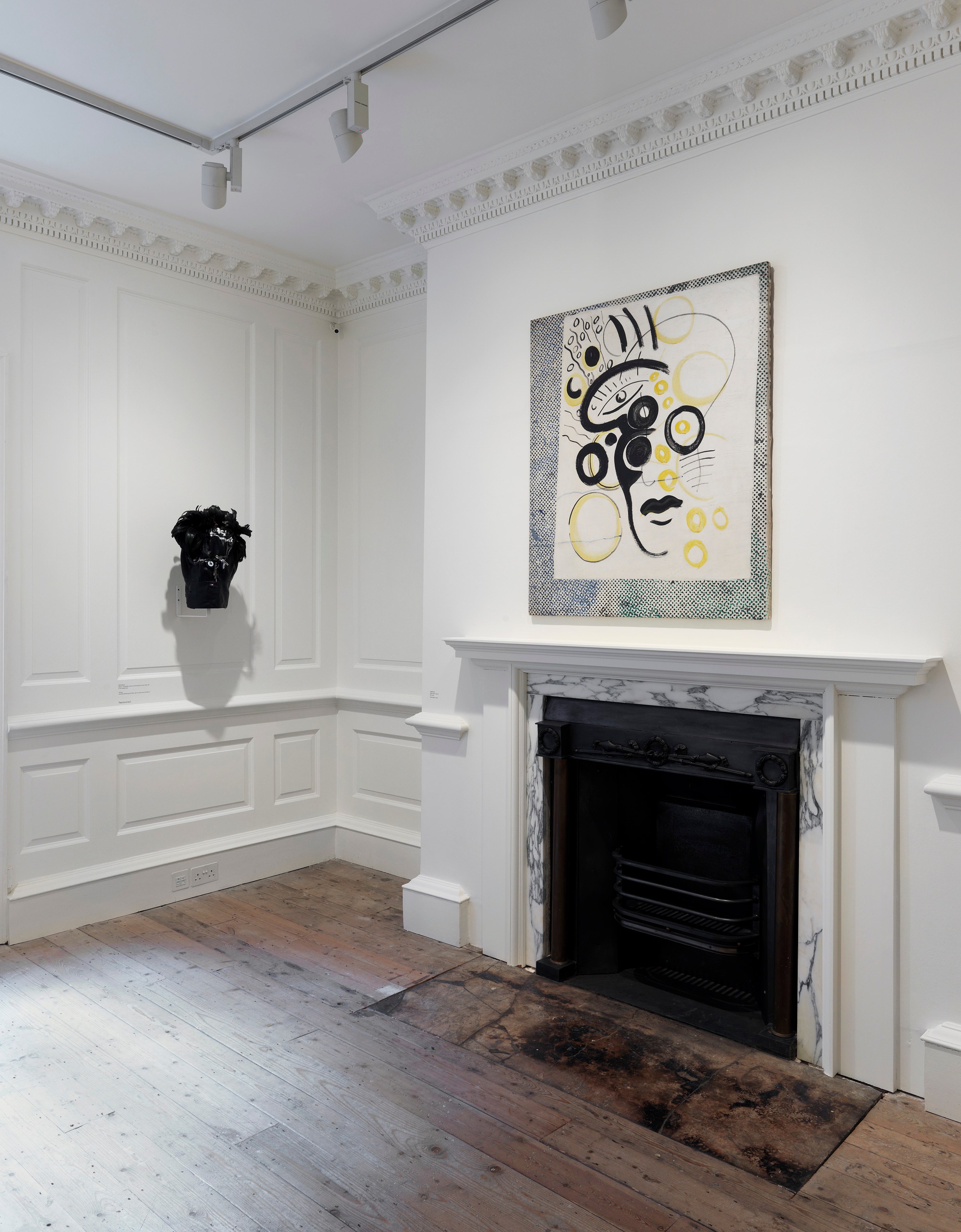 Reflections from Damaged Life, Reflections from Damaged Life at Raven Row, photo 3