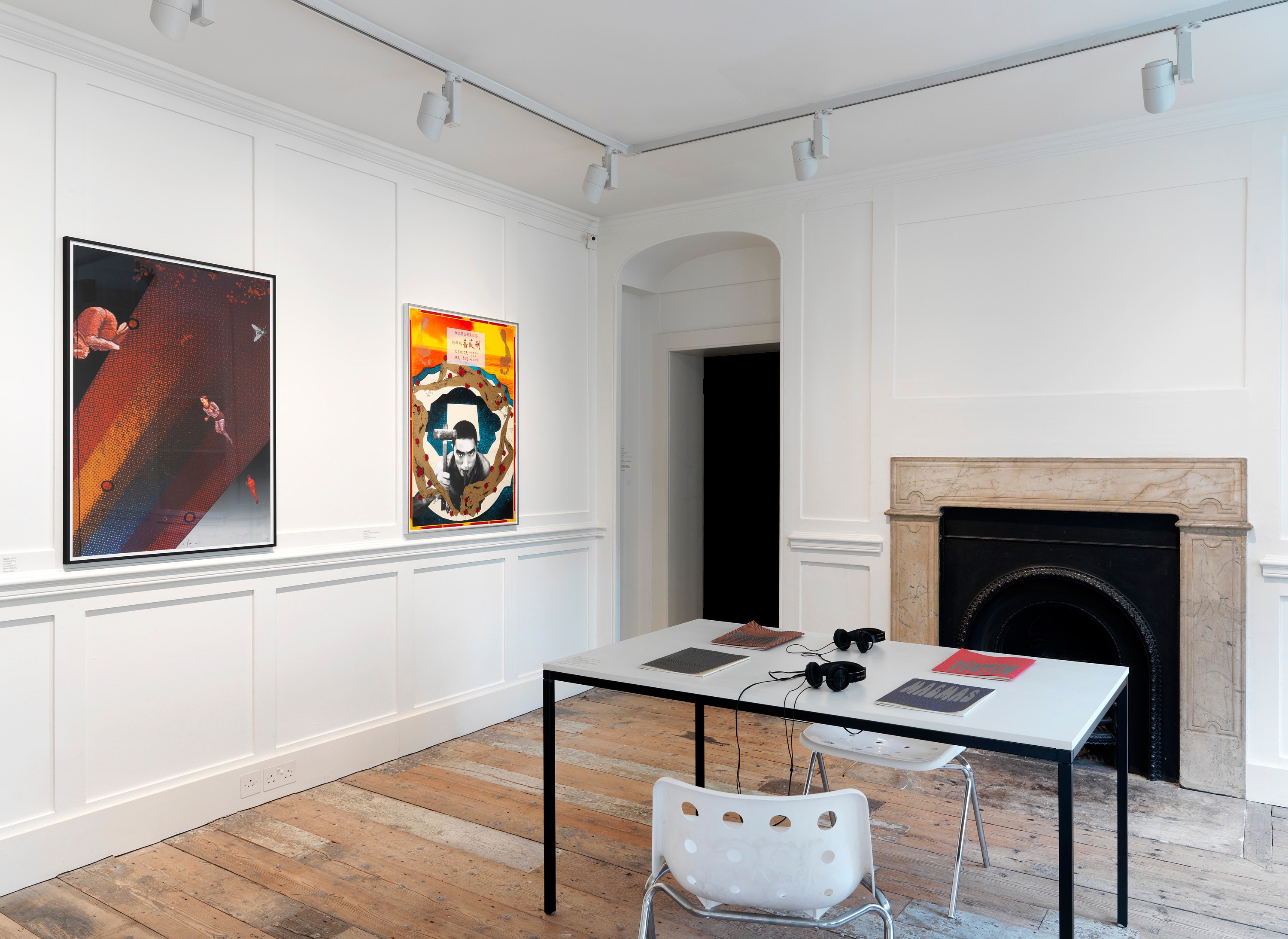 Reflections from Damaged Life, Reflections from Damaged Life at Raven Row, photo 7