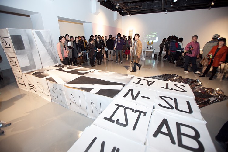 mari-mukai-contemporary-art-library