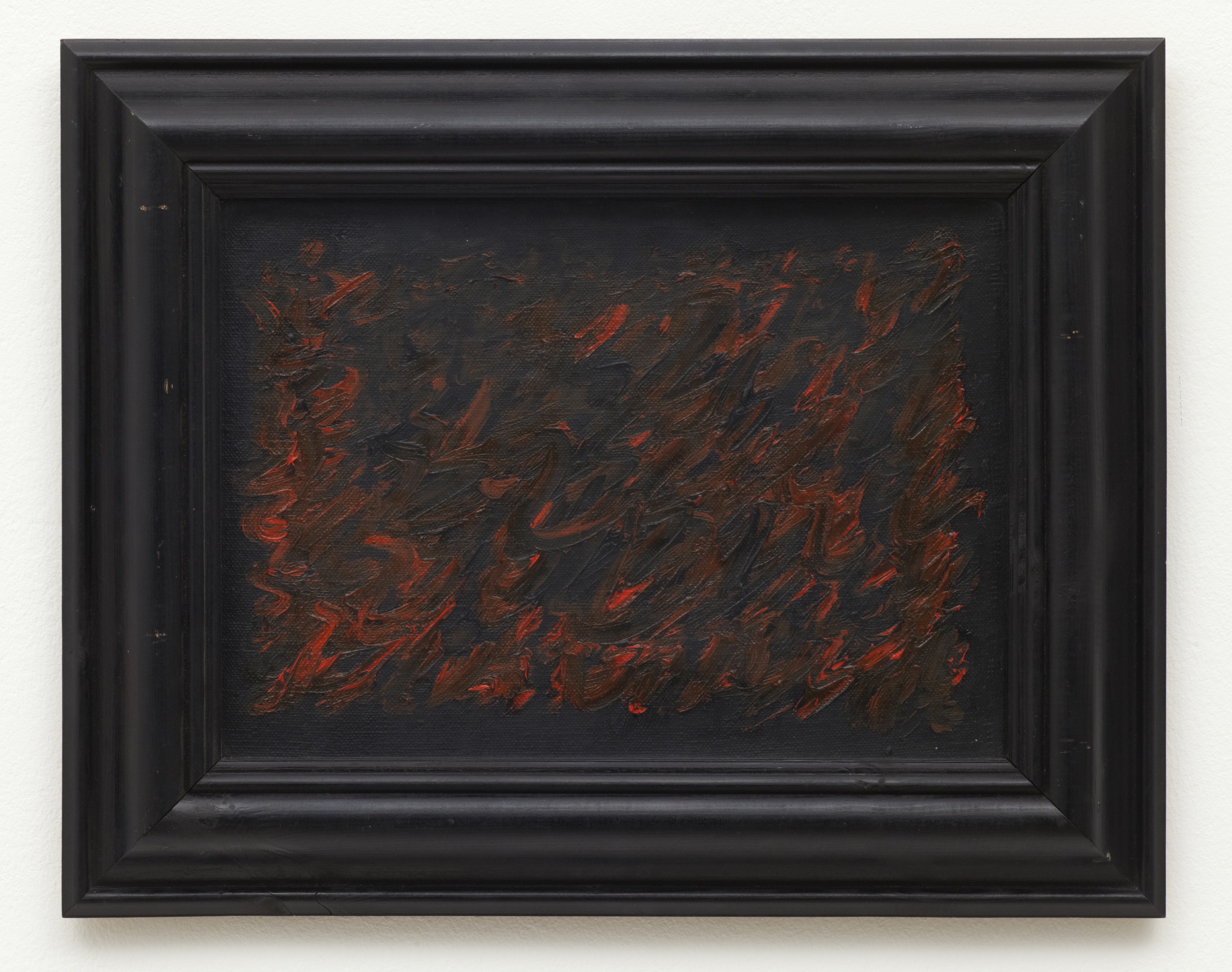 Derek Jarman, image 7 of 18